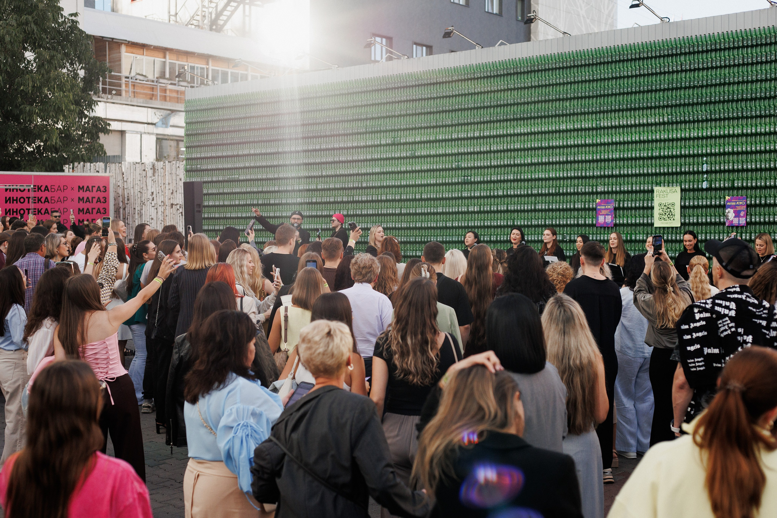 RAKUSA FEST. СВОИ. ФОТООТЧЕТЫ-СОБЫТИЯ-МЕСТА