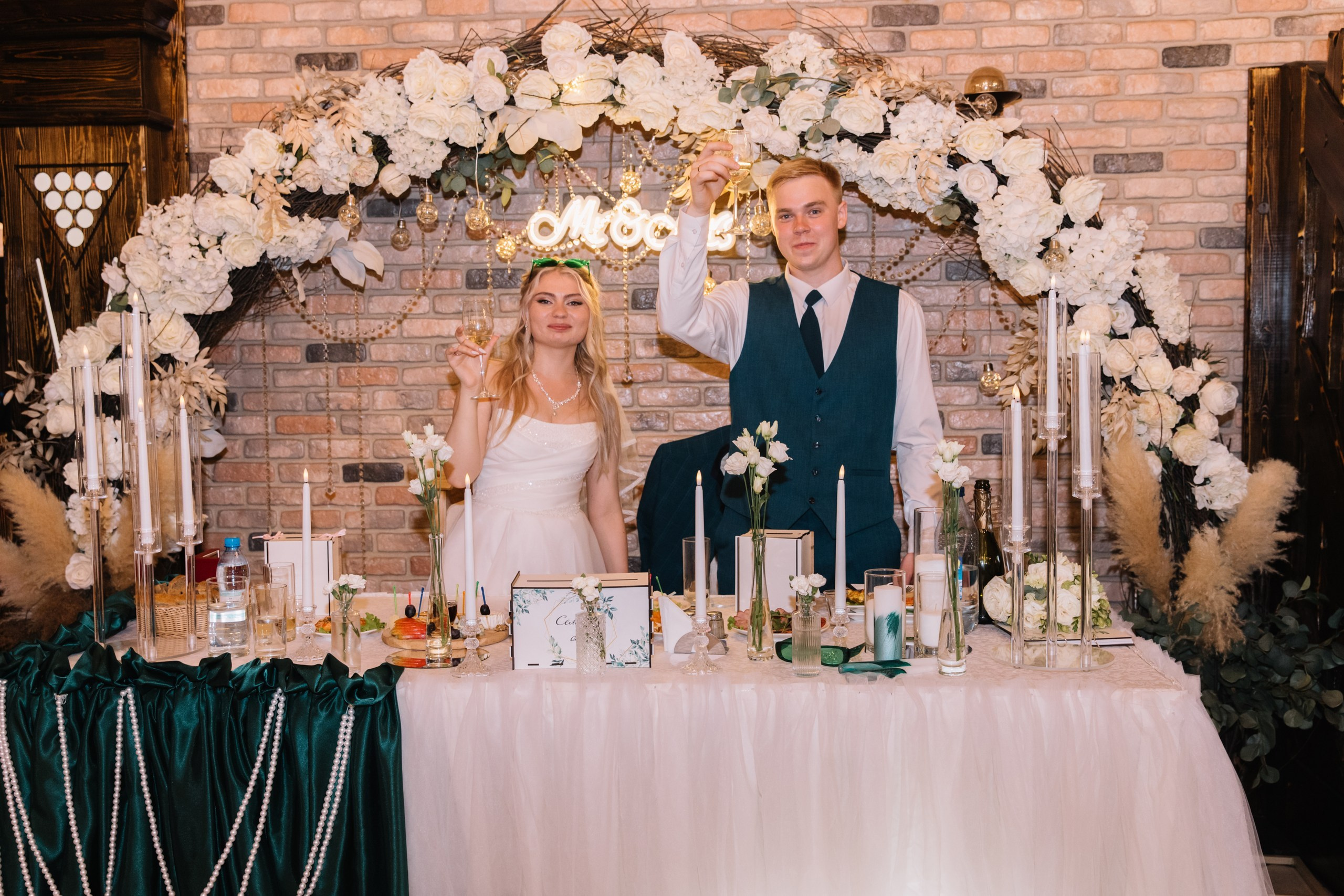 Wedding. Семейный фотограф