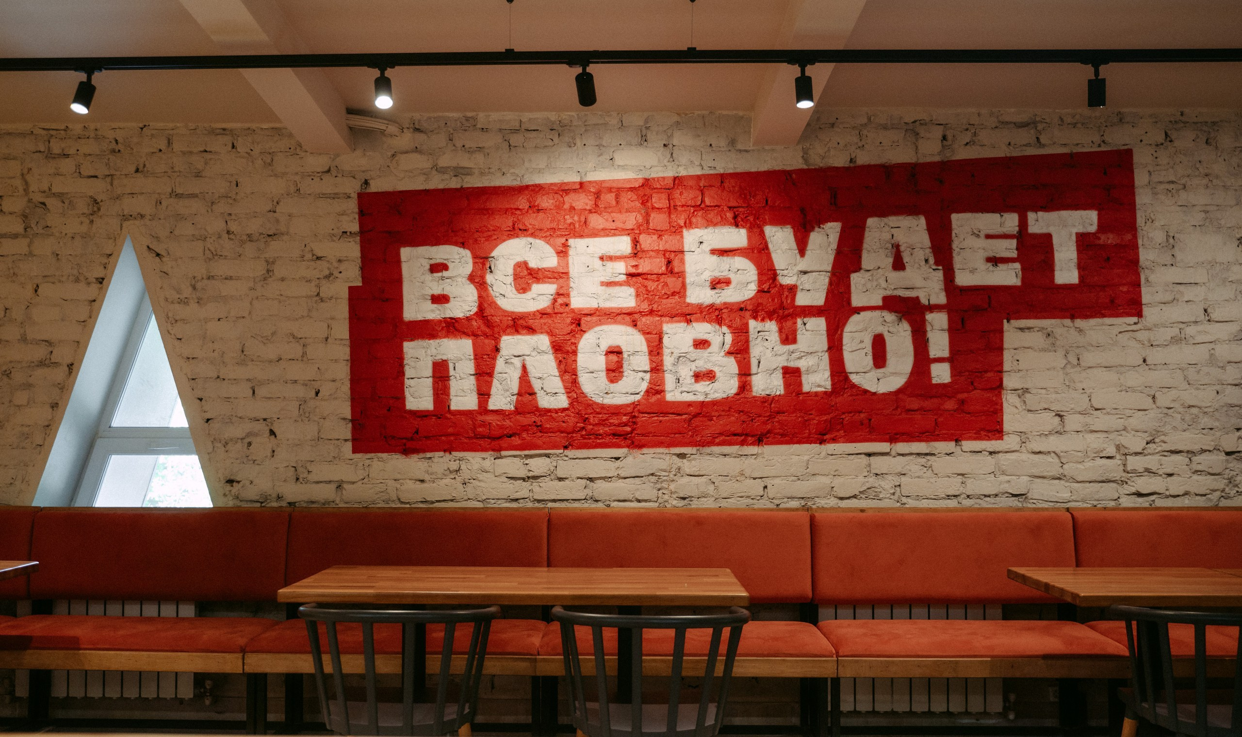 NUMI. Саша Копылов, фотограф в Казани