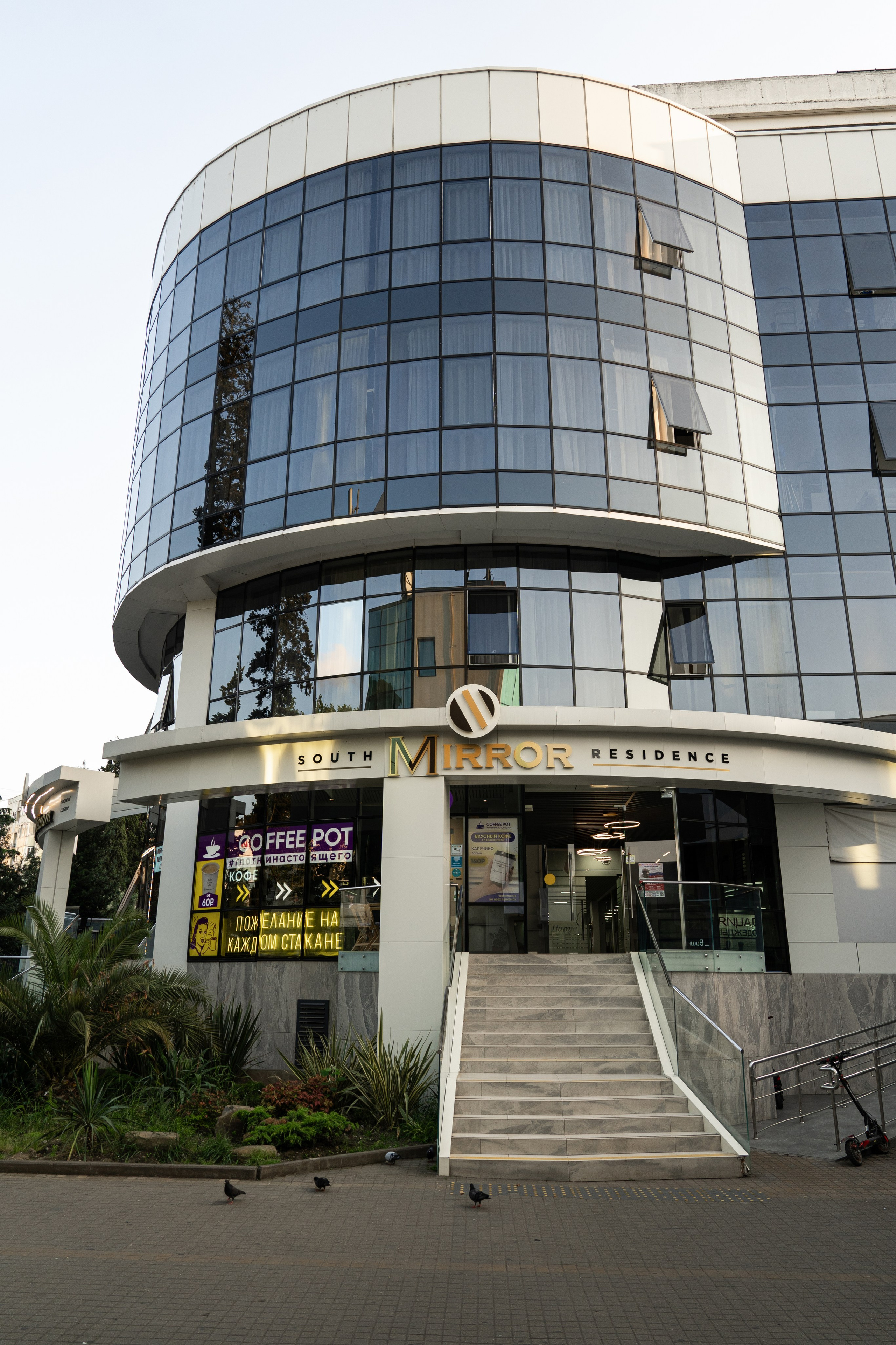 Mirror 4*. Фотограф и видеограф Елена Хмелевская