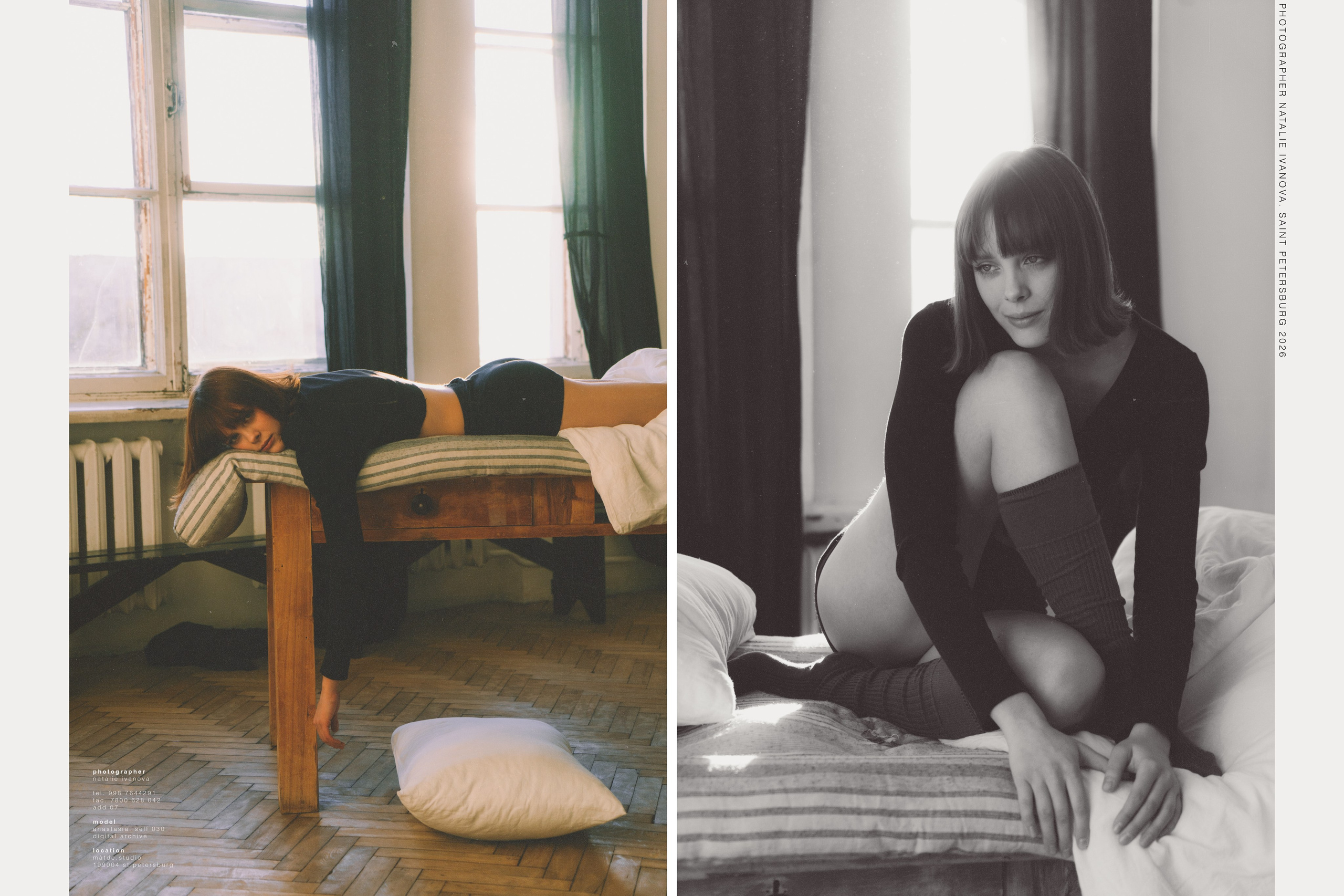 Anastasia. Фотограф в Санкт-Петербурге