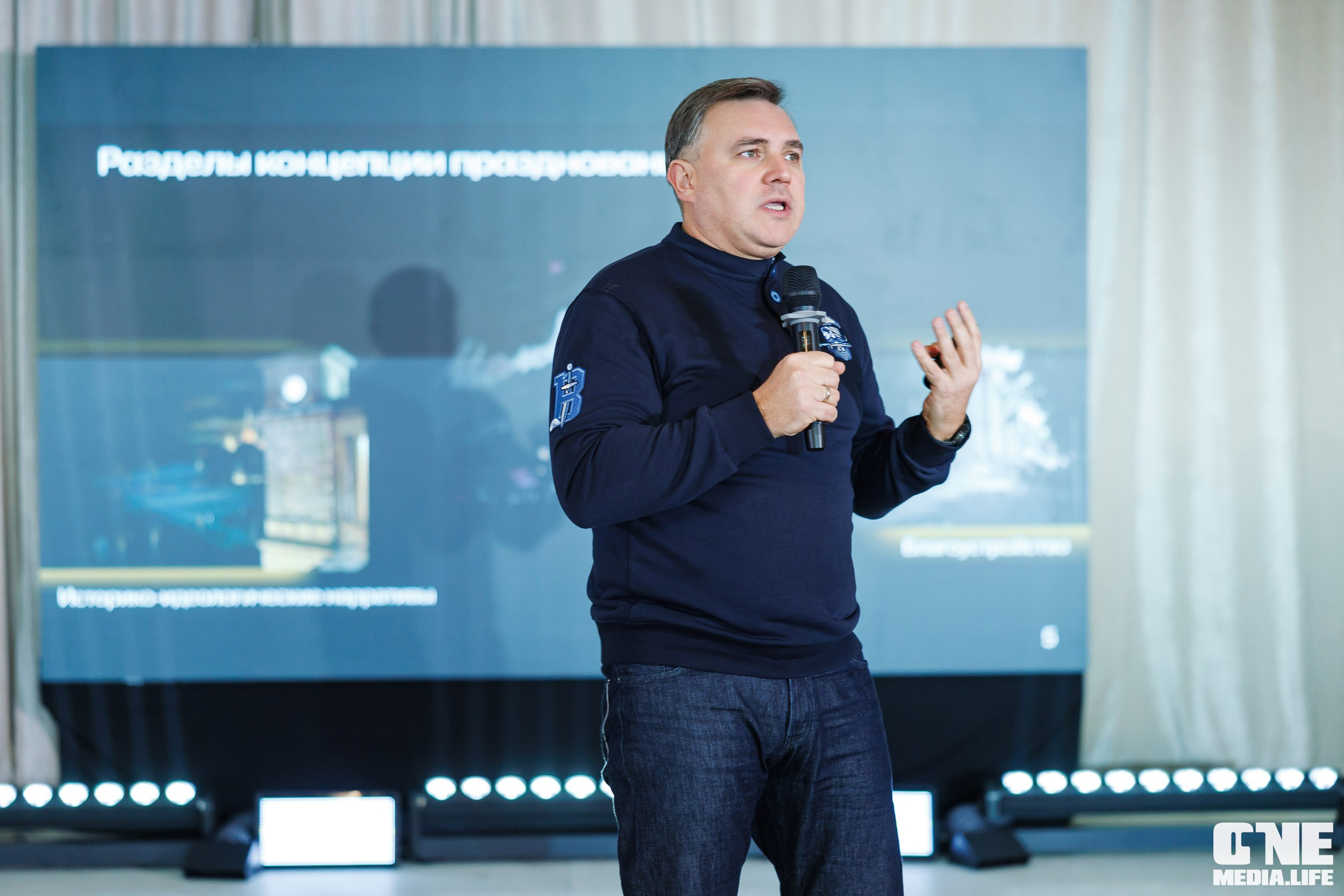 Фоторепортаж с XI Областного добровольческого форума. One Media Life: фоторепортажи, фотоотчеты с мероприятий и заведений