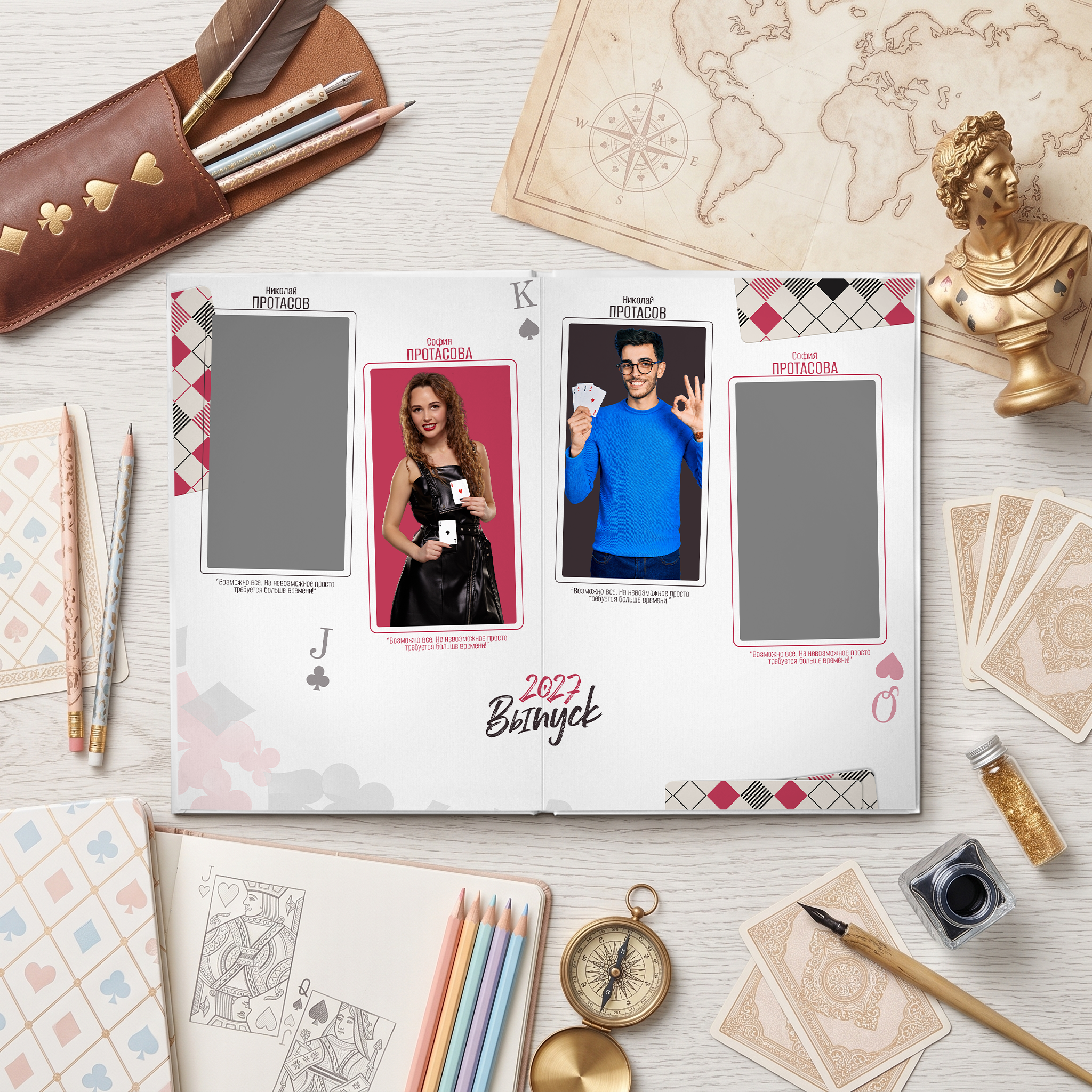 050 Playing Card. Дизайны, psd шаблоны школьных и выпускных альбомов и обложек
