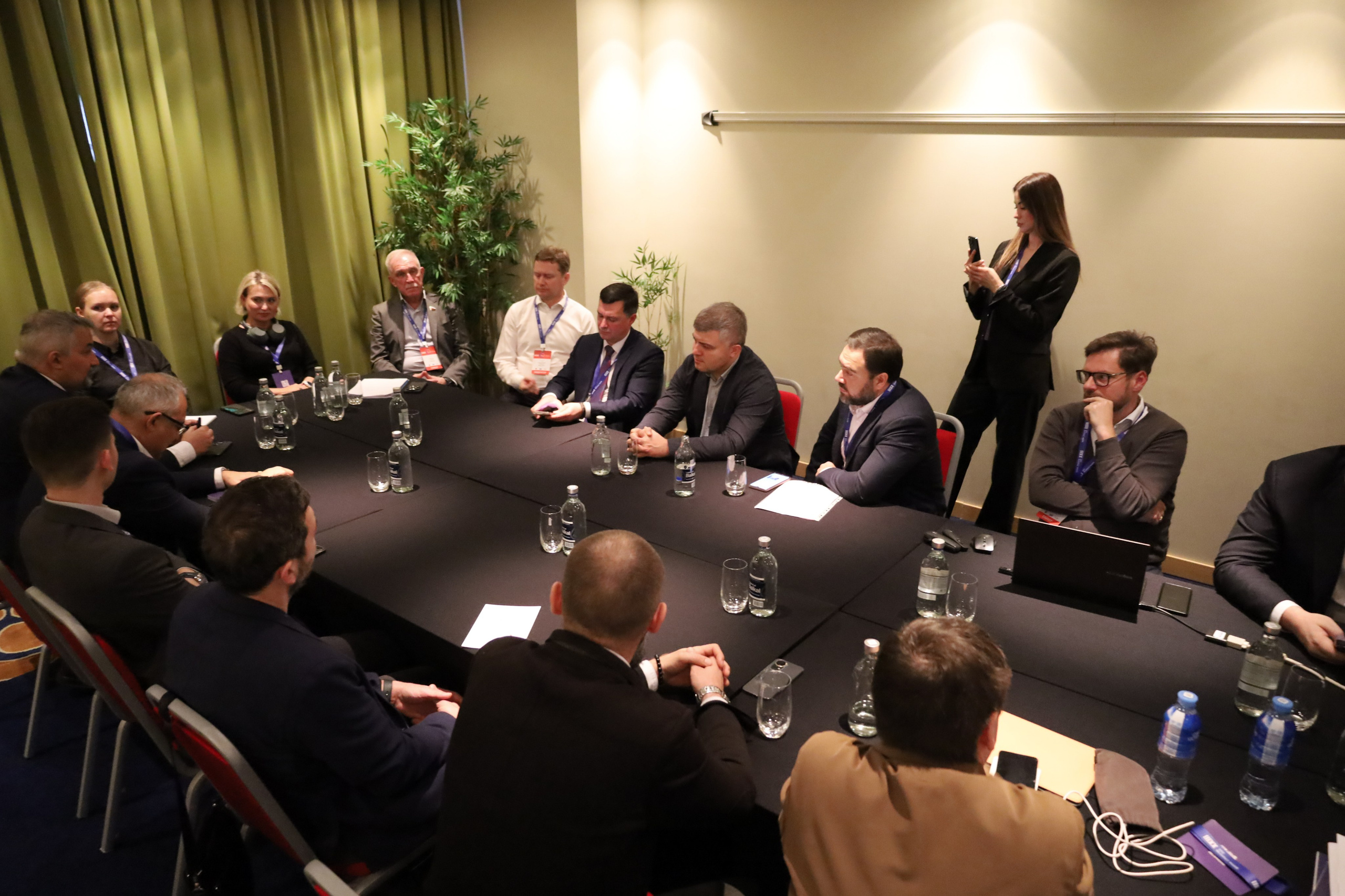 Конференция