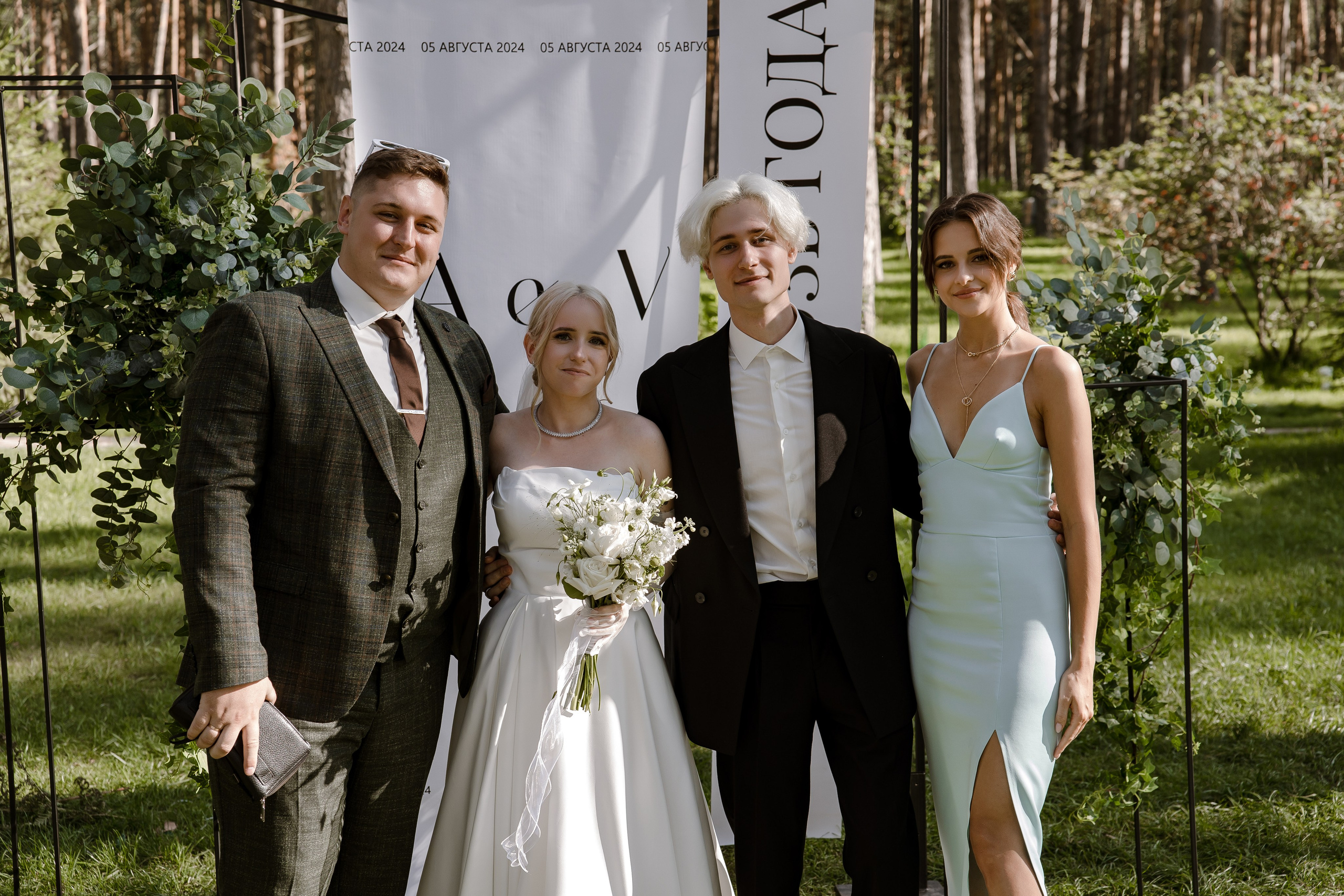 Свадебная фотосессия в Тольятти. Свадебный и семейный фотограф в Самаре и Тольятти | Елена Топанцева