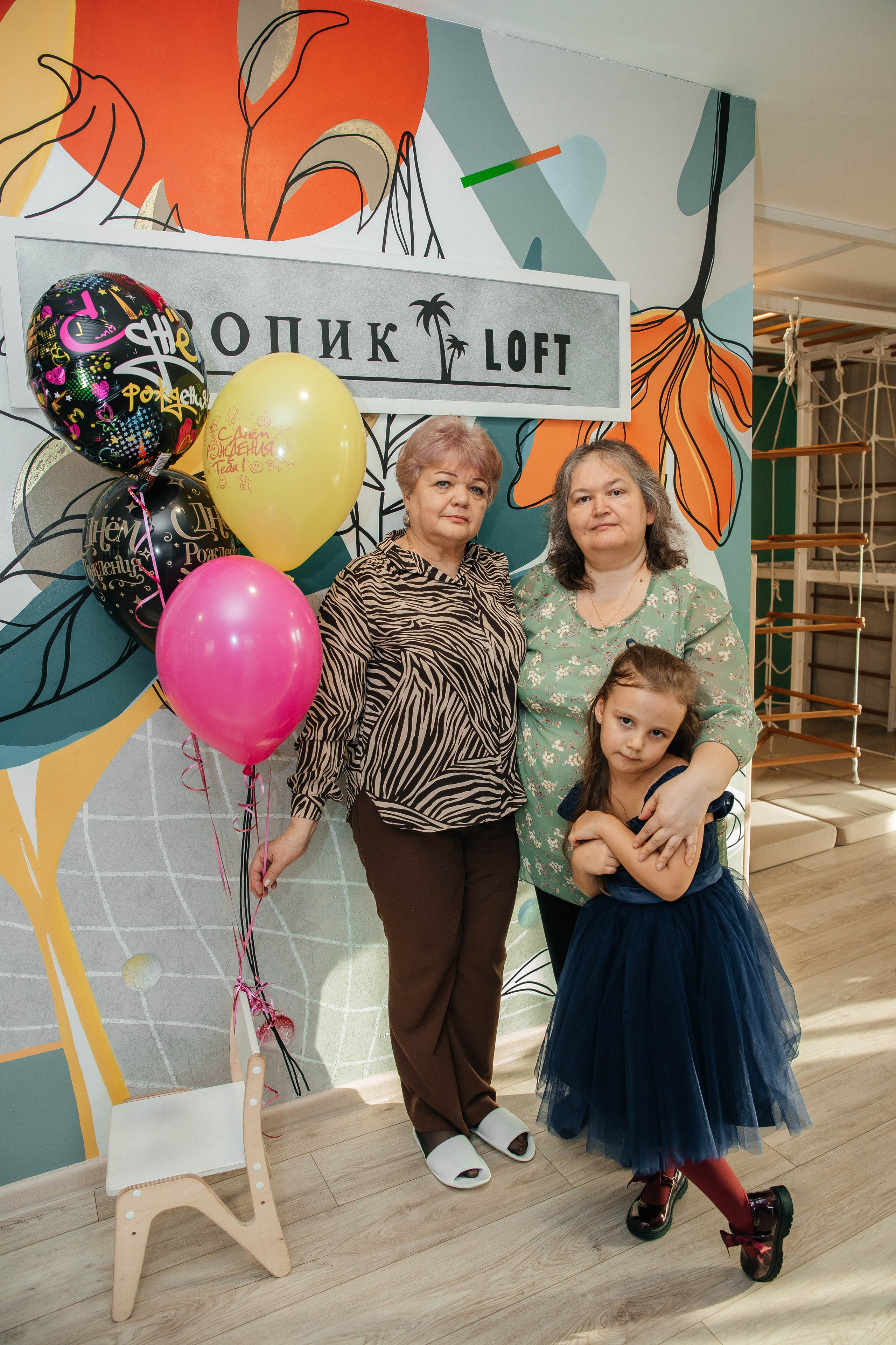 Таисия. День рождения 6 лет в Tropic Loft. Фотограф в Красногорске Инна Романова, индивидуальные съемки, лавстори