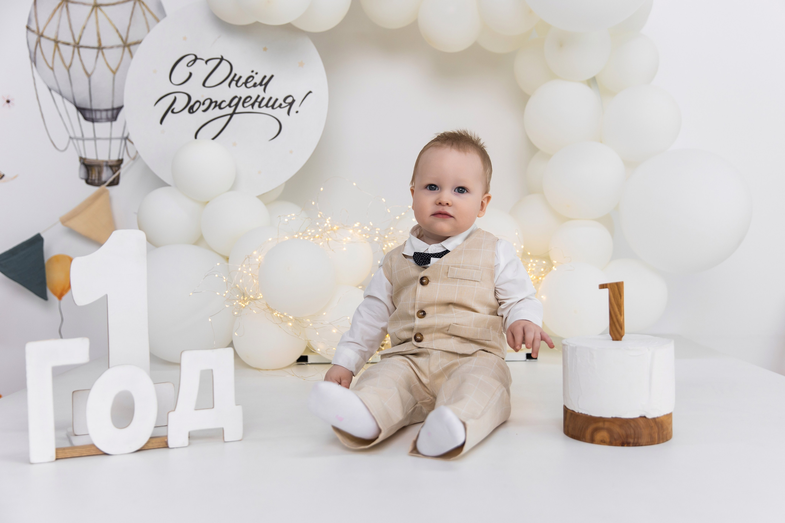 Годовасие. Свадебный и семейный фотограф у Уфе Евгения Сазонова