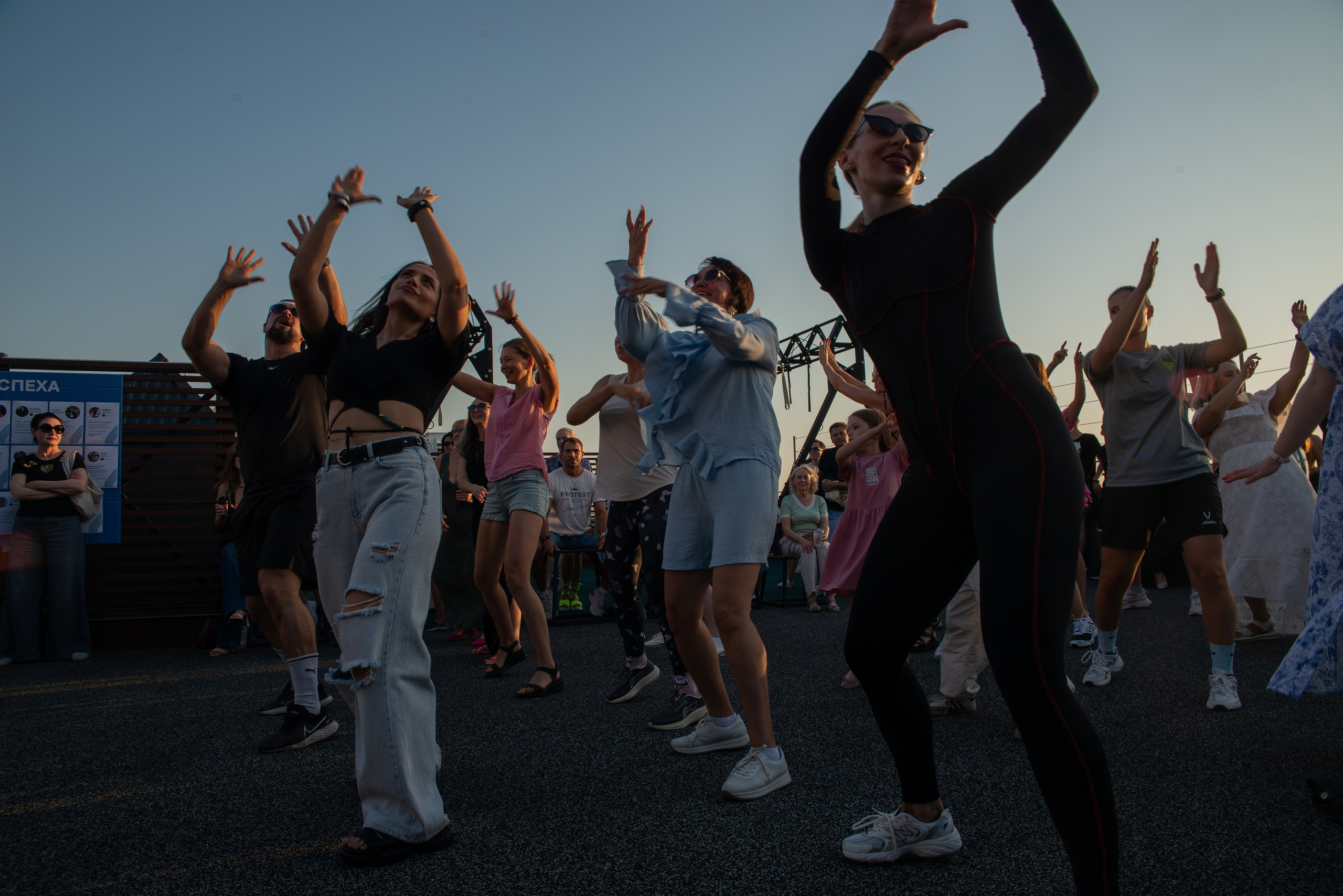 Джиматика 5 лет