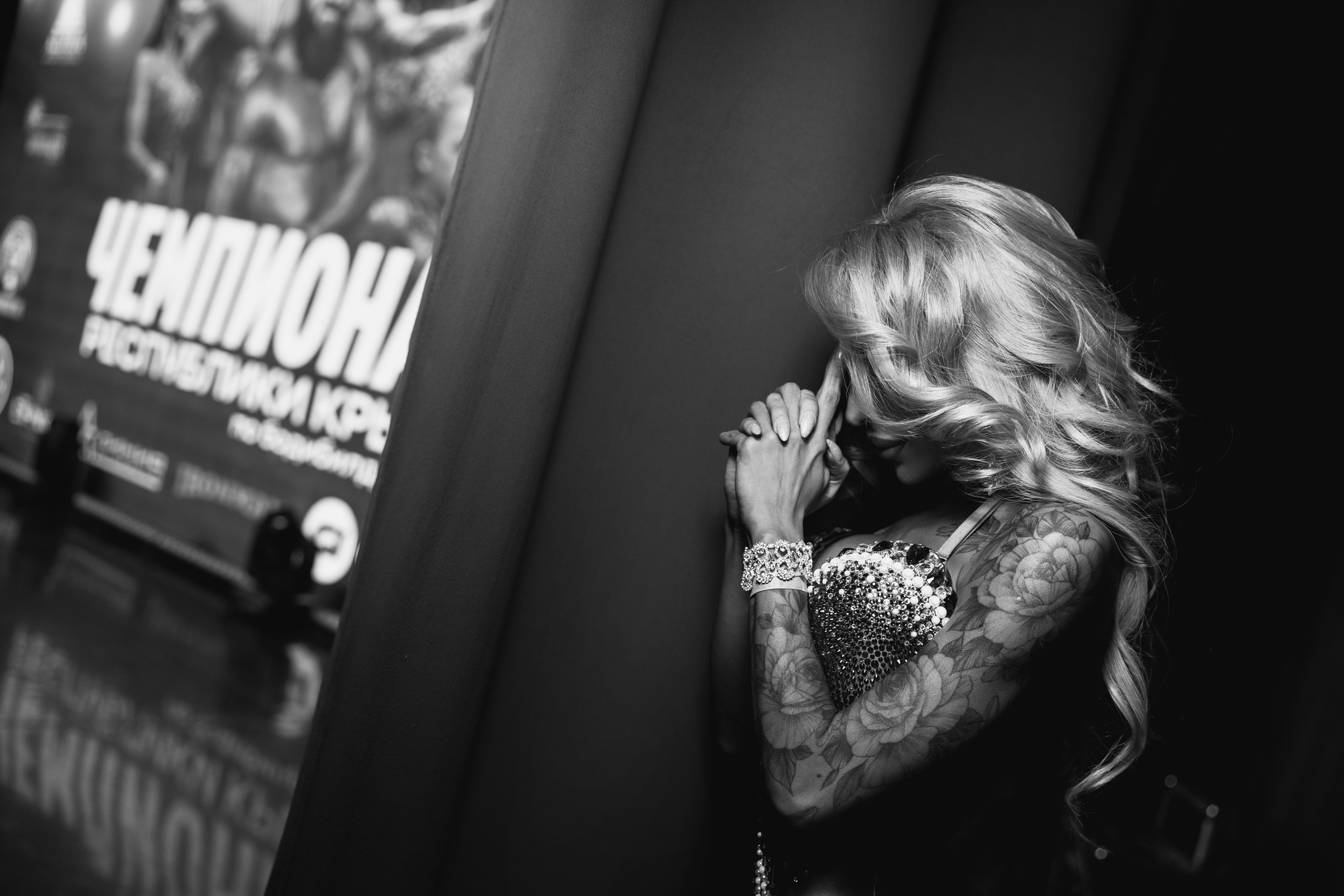 Events. Событийный и портретный фотограф в Москве — Адам Черноуски