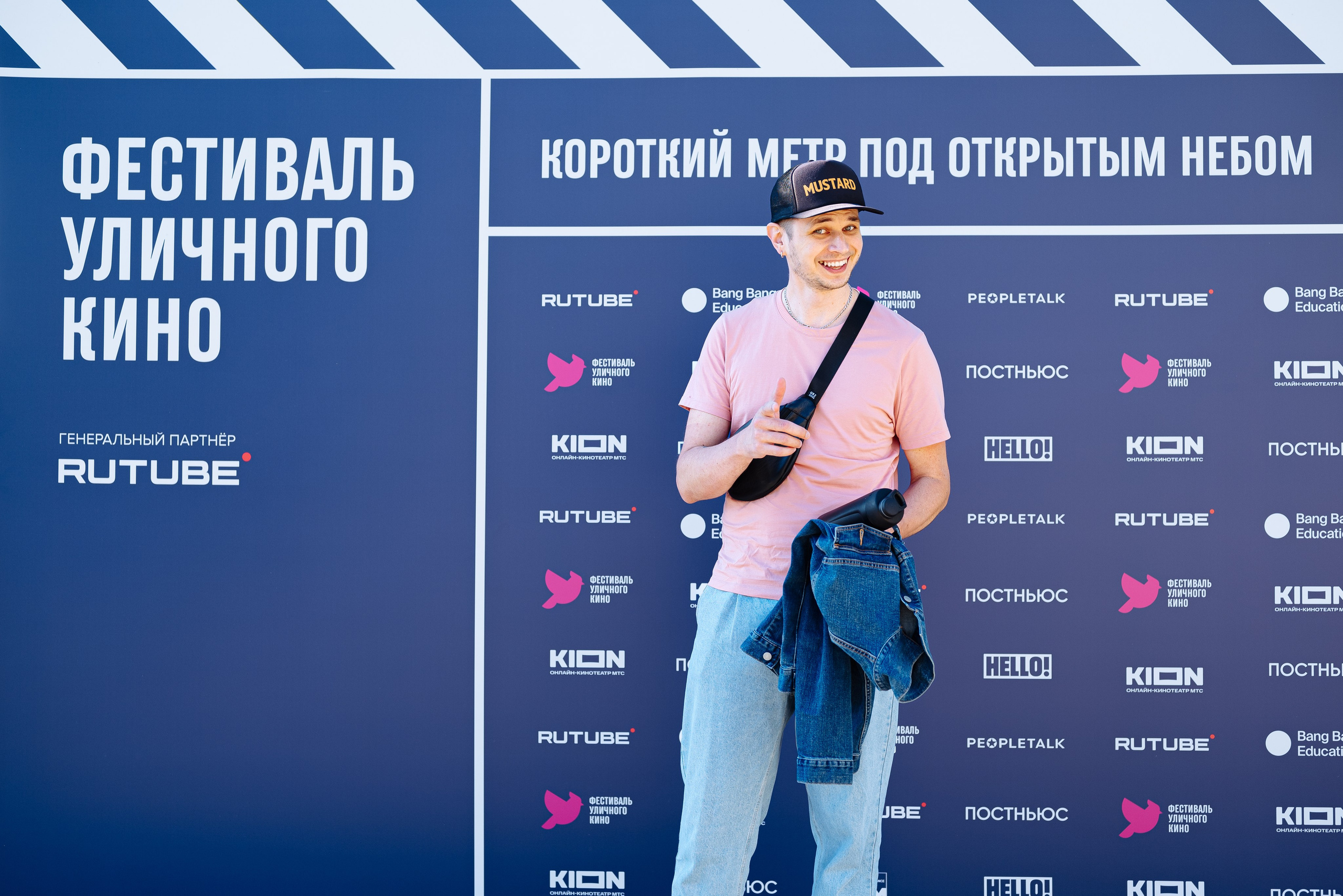 Фестиваль кино под открытым небом. ТАТИ | Татьяна Тихонова | фотограф | Тольятти Самара