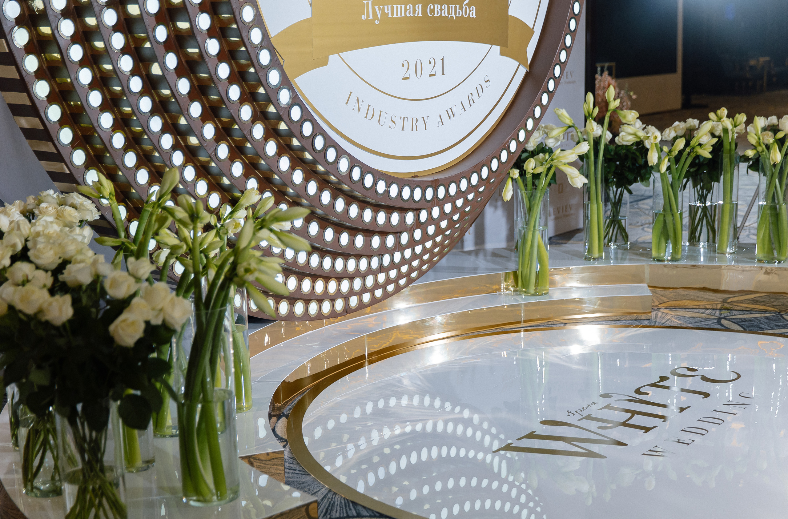 White Sposa Awards Russia. Свадебный фотограф Москва и Санкт-Петерург Артем Мамонов