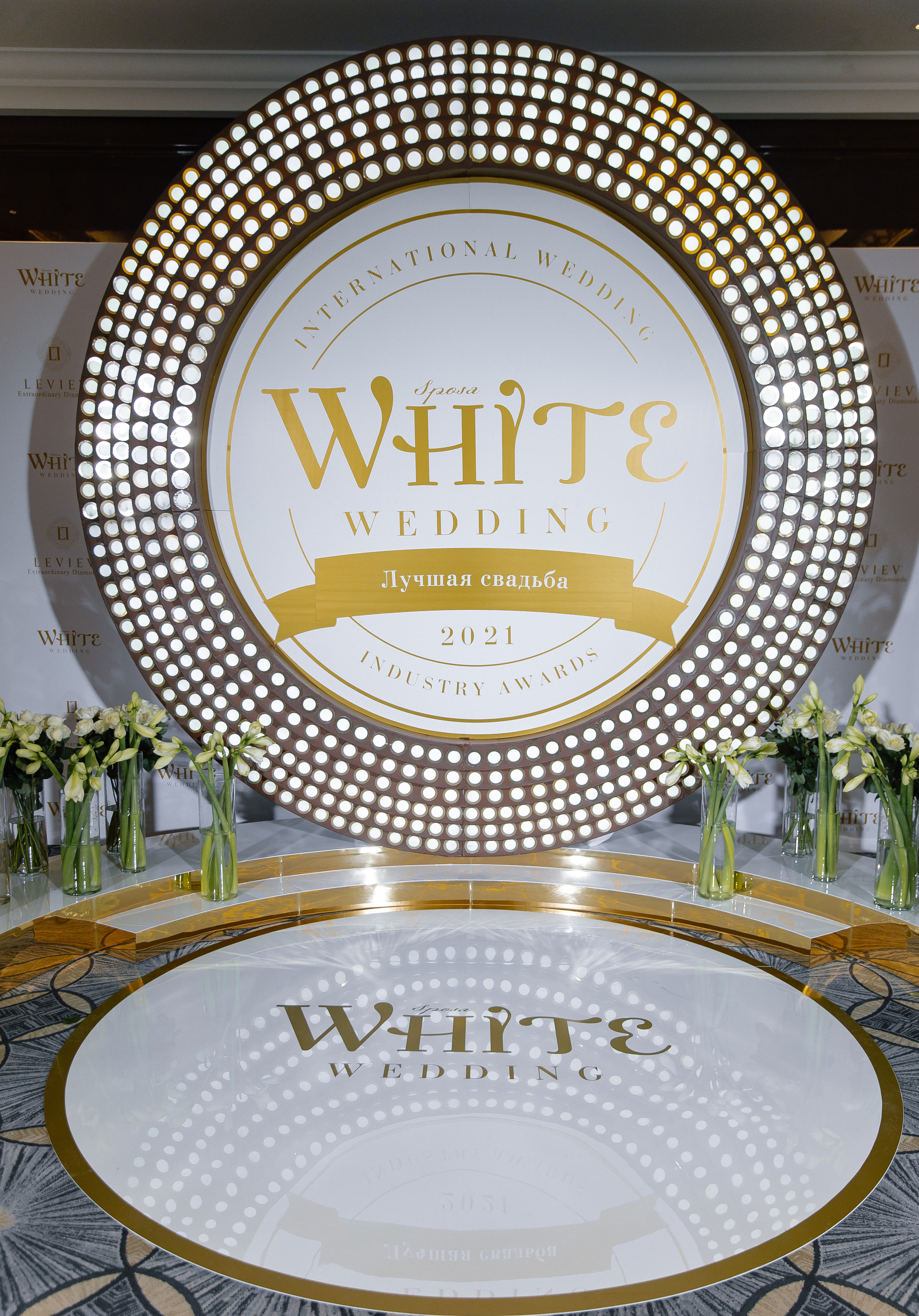 White Sposa Awards Russia. Свадебный фотограф Москва и Санкт-Петерург Артем Мамонов