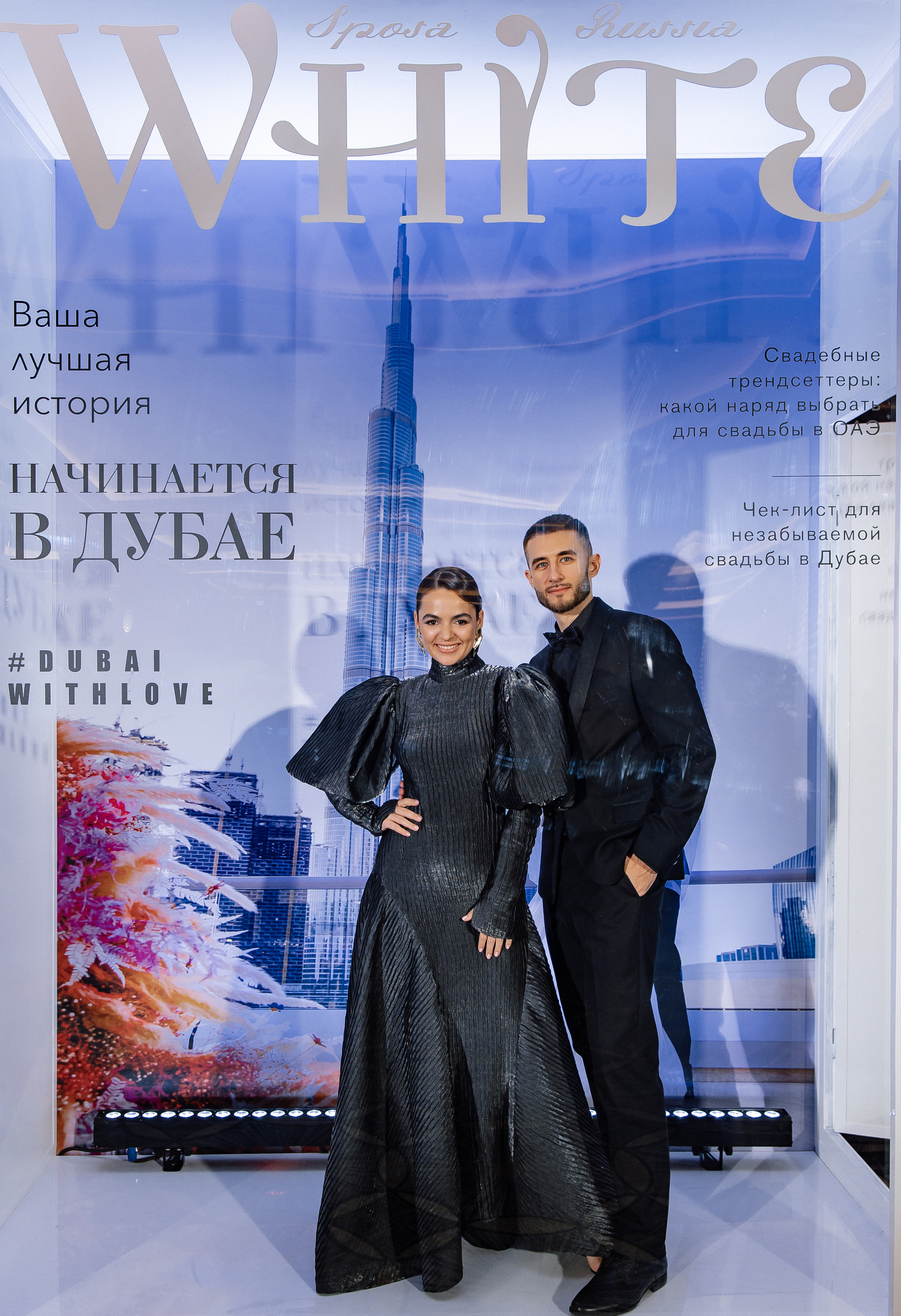 White Sposa Awards Russia. Свадебный фотограф Москва и Санкт-Петерург Артем Мамонов