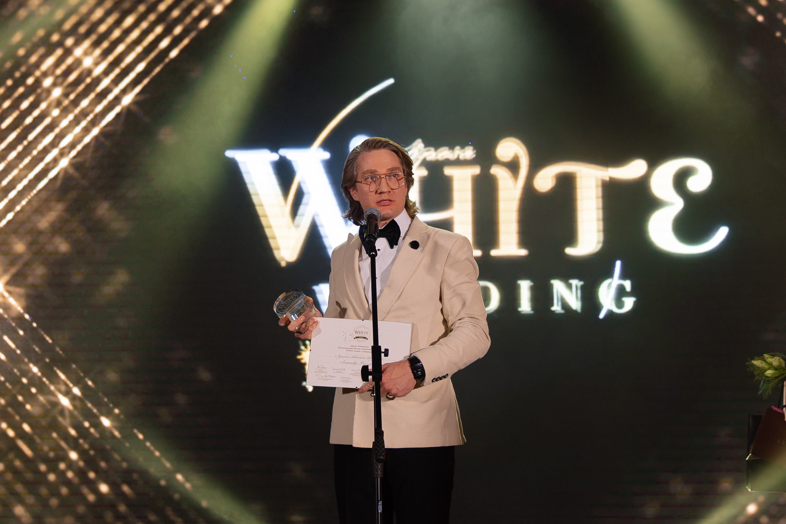 White Sposa Awards Russia. Свадебный фотограф Москва и Санкт-Петерург Артем Мамонов