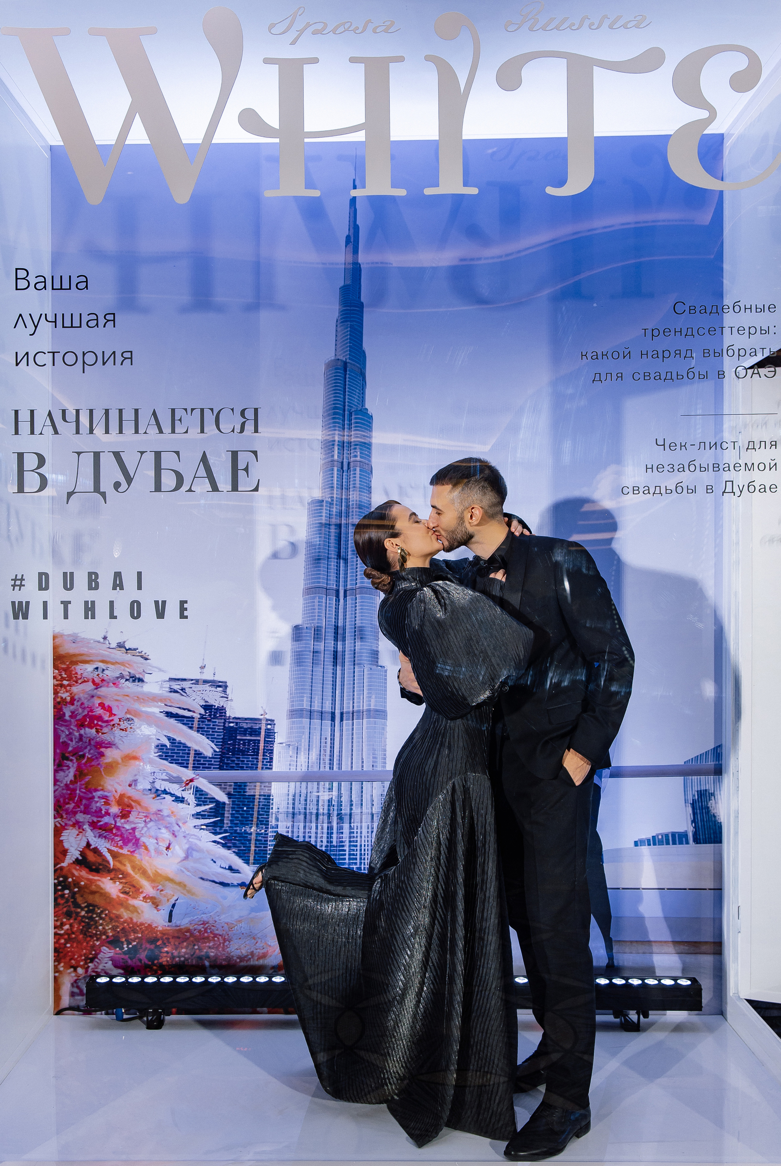 White Sposa Awards Russia. Свадебный фотограф Москва и Санкт-Петерург Артем Мамонов