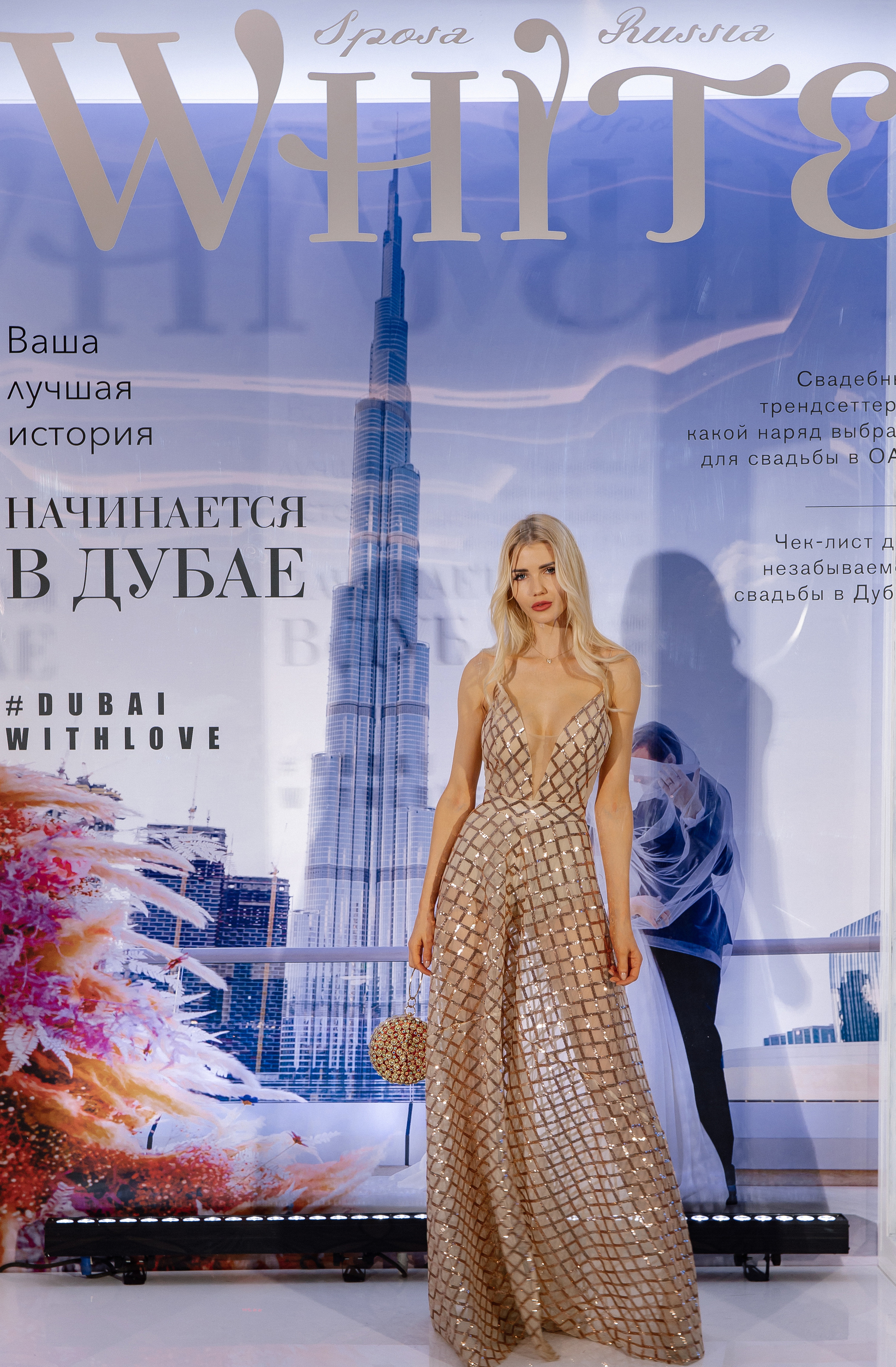 White Sposa Awards Russia. Свадебный фотограф Москва и Санкт-Петерург Артем Мамонов