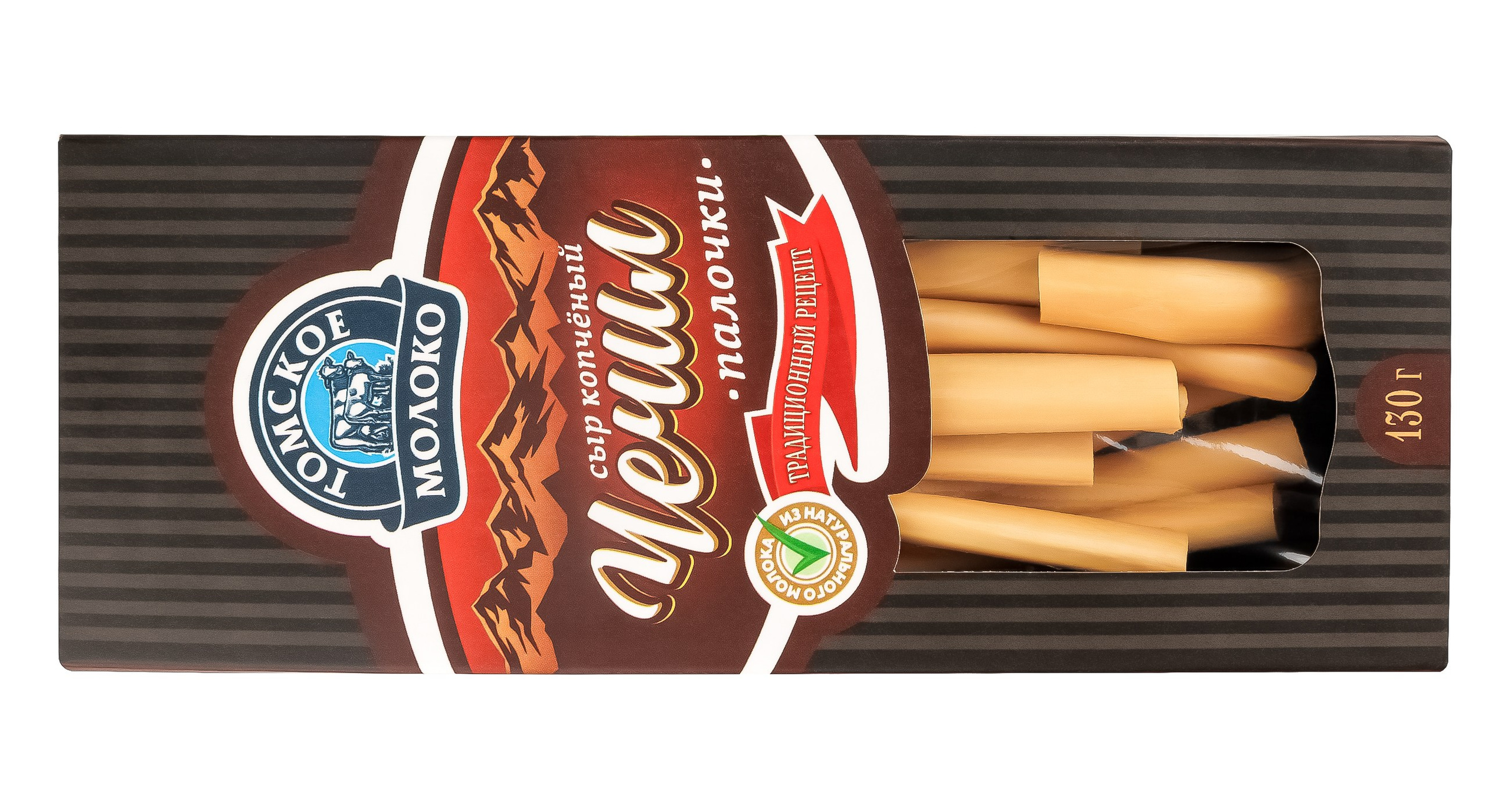 Портфолио. Предметная съемка