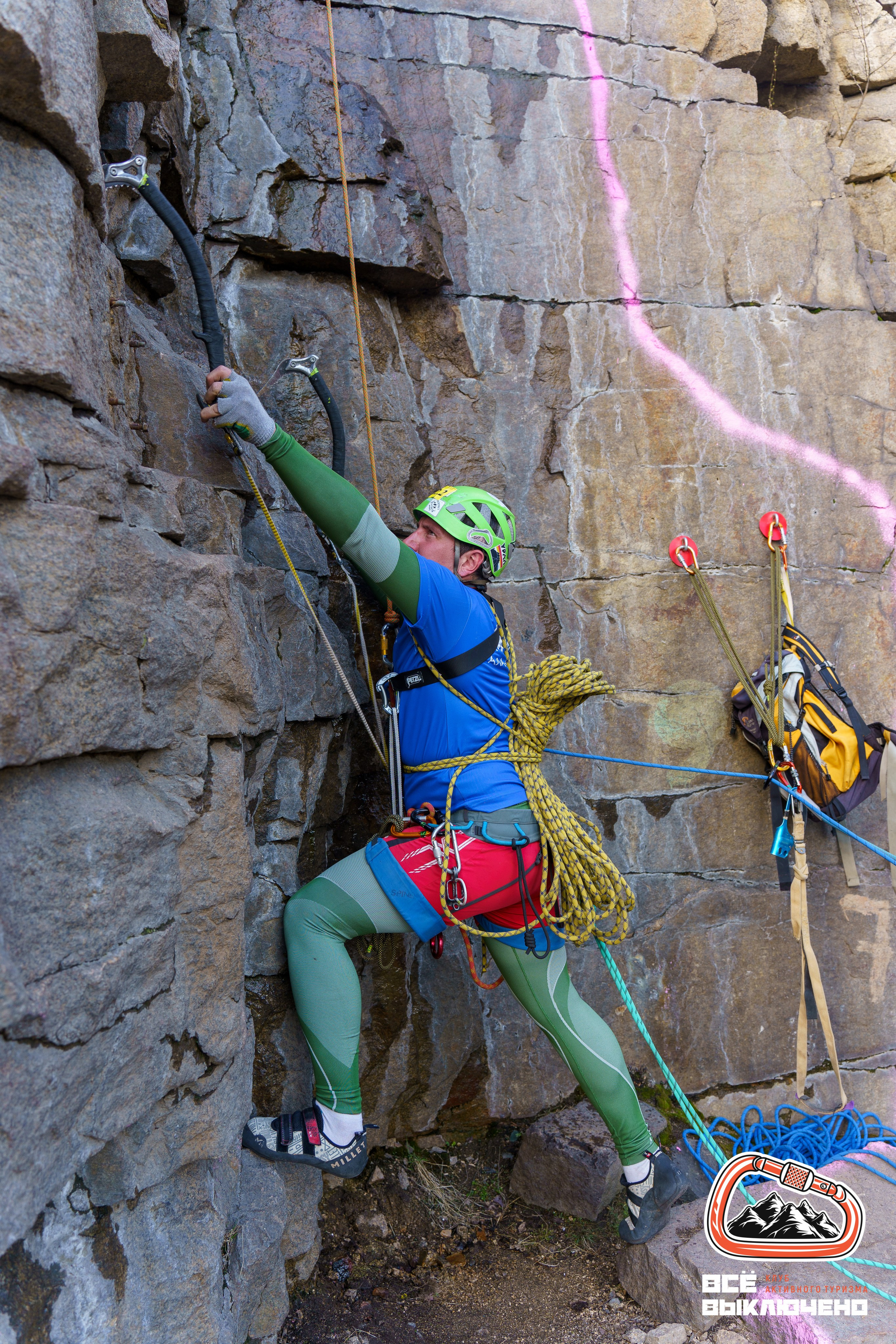 Спортивный репортаж