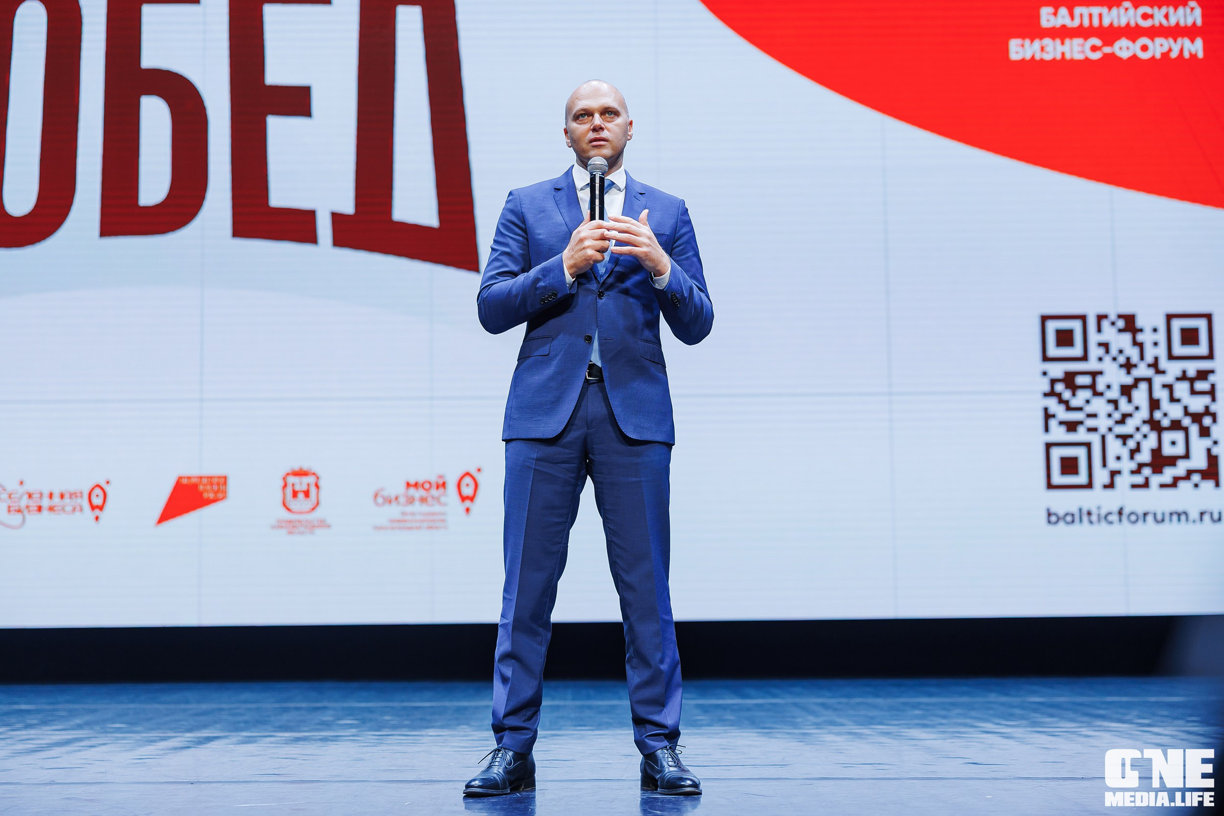 Фоторепортаж VII Международный форум «Вселенная бизнеса. Время Побед». One Media Life: фоторепортажи, фотоотчеты с мероприятий и заведений