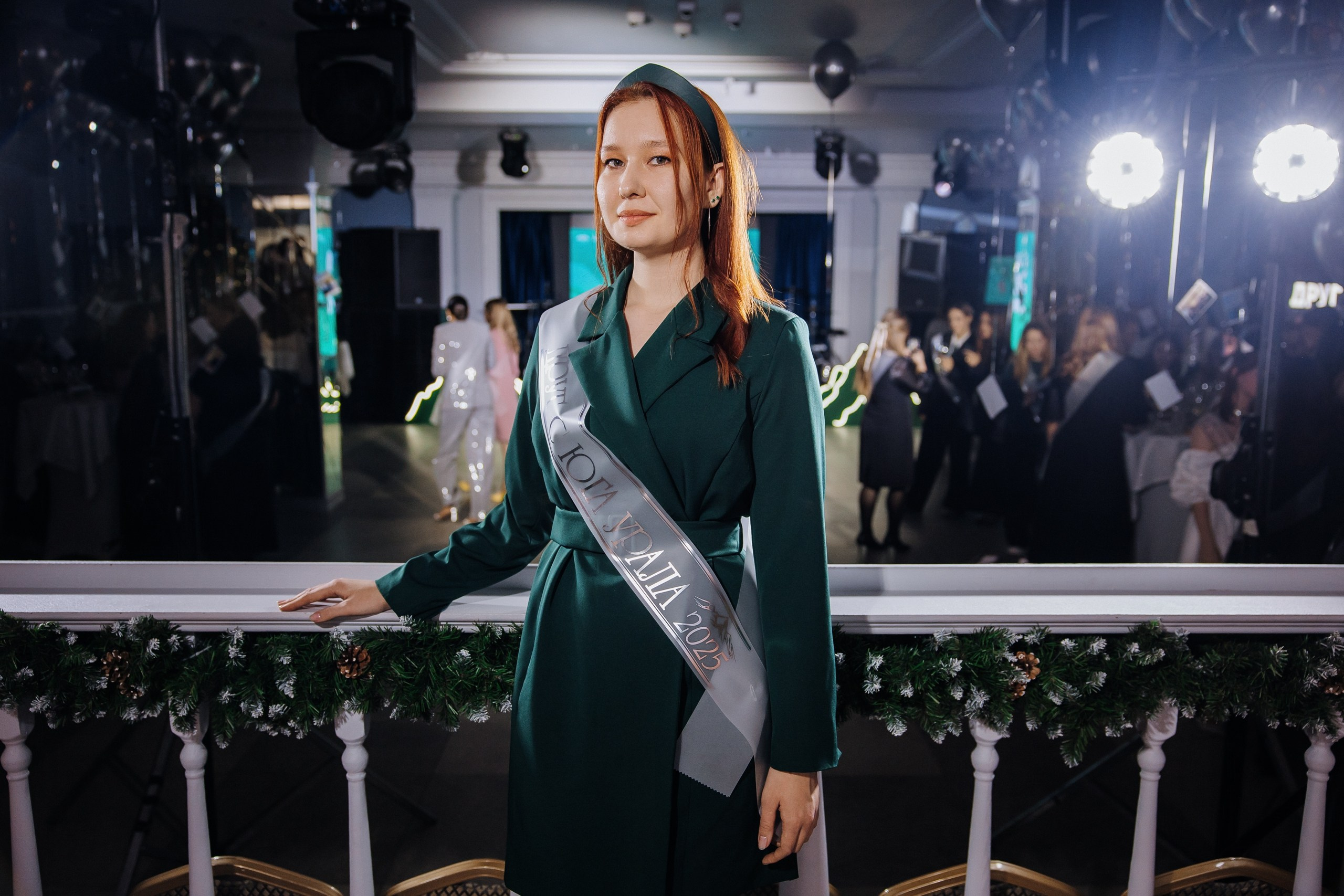 Друг с юга Урала. Главная