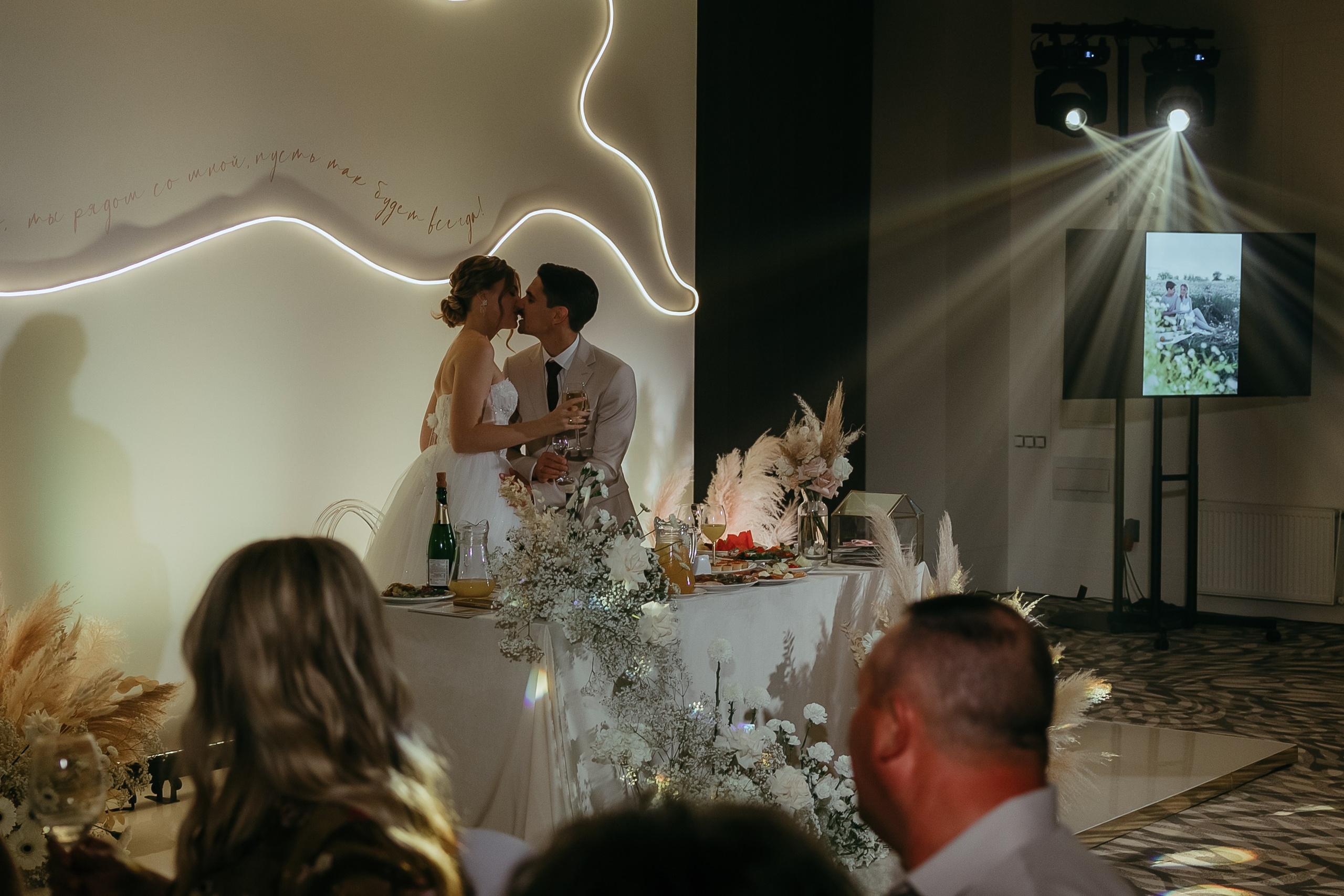 Антон и Катя. Ольга Шундеева — фотограф