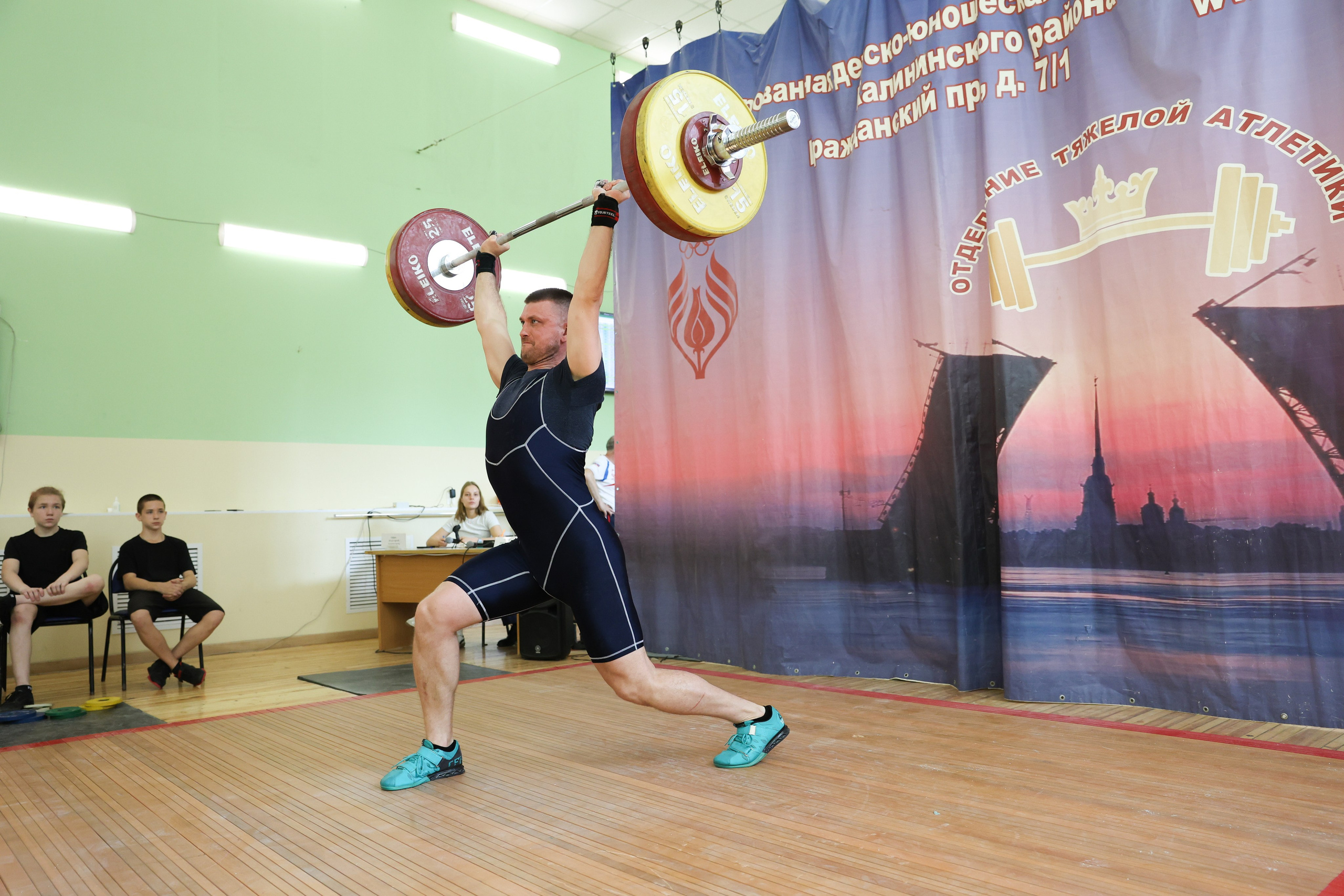 Тяжелая атлетика. Питерский фотограф