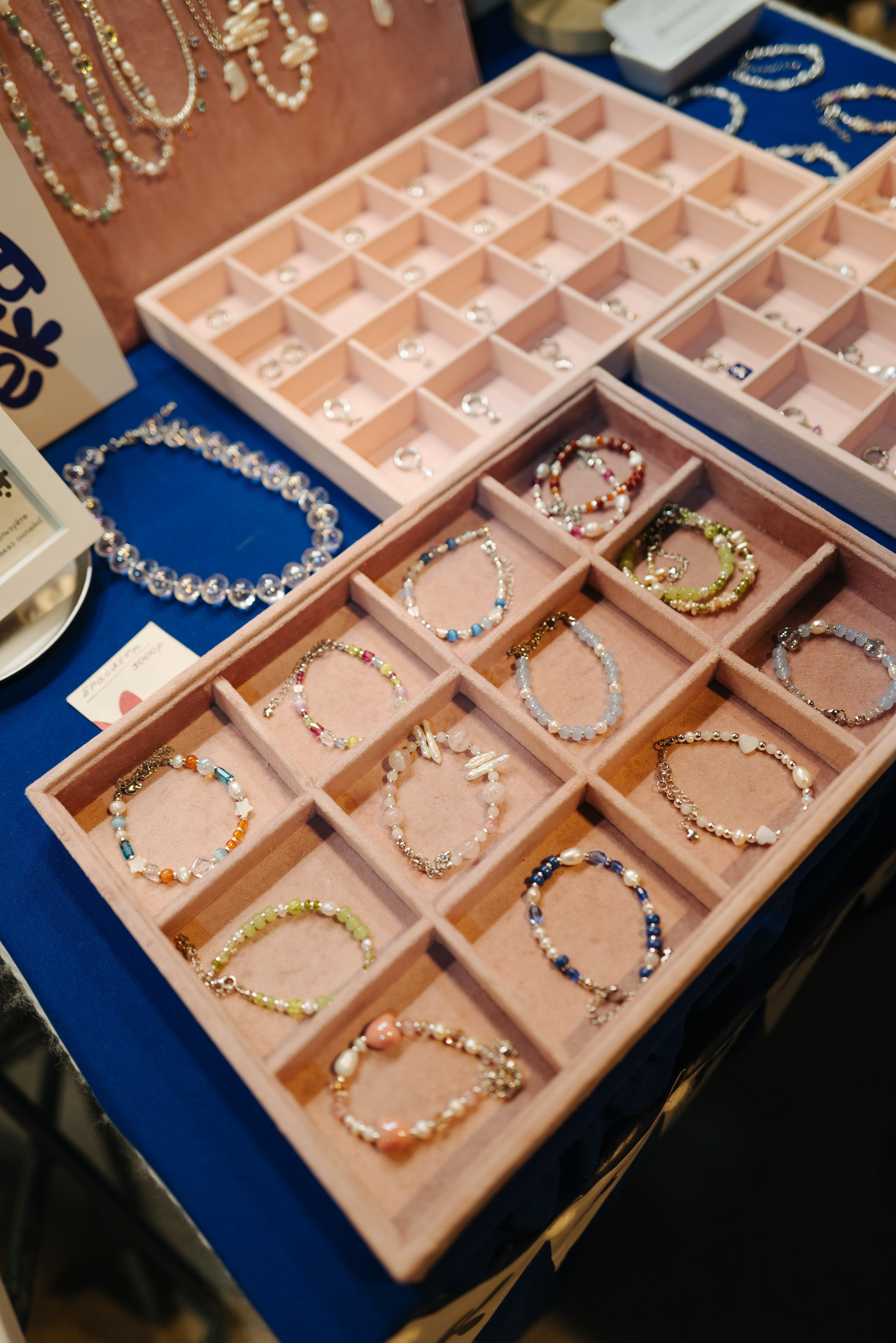 21 декабря 2024 в Типографии Сытина / фото Валерий Белобеев. Фотоотчеты «Ламбада-маркета»