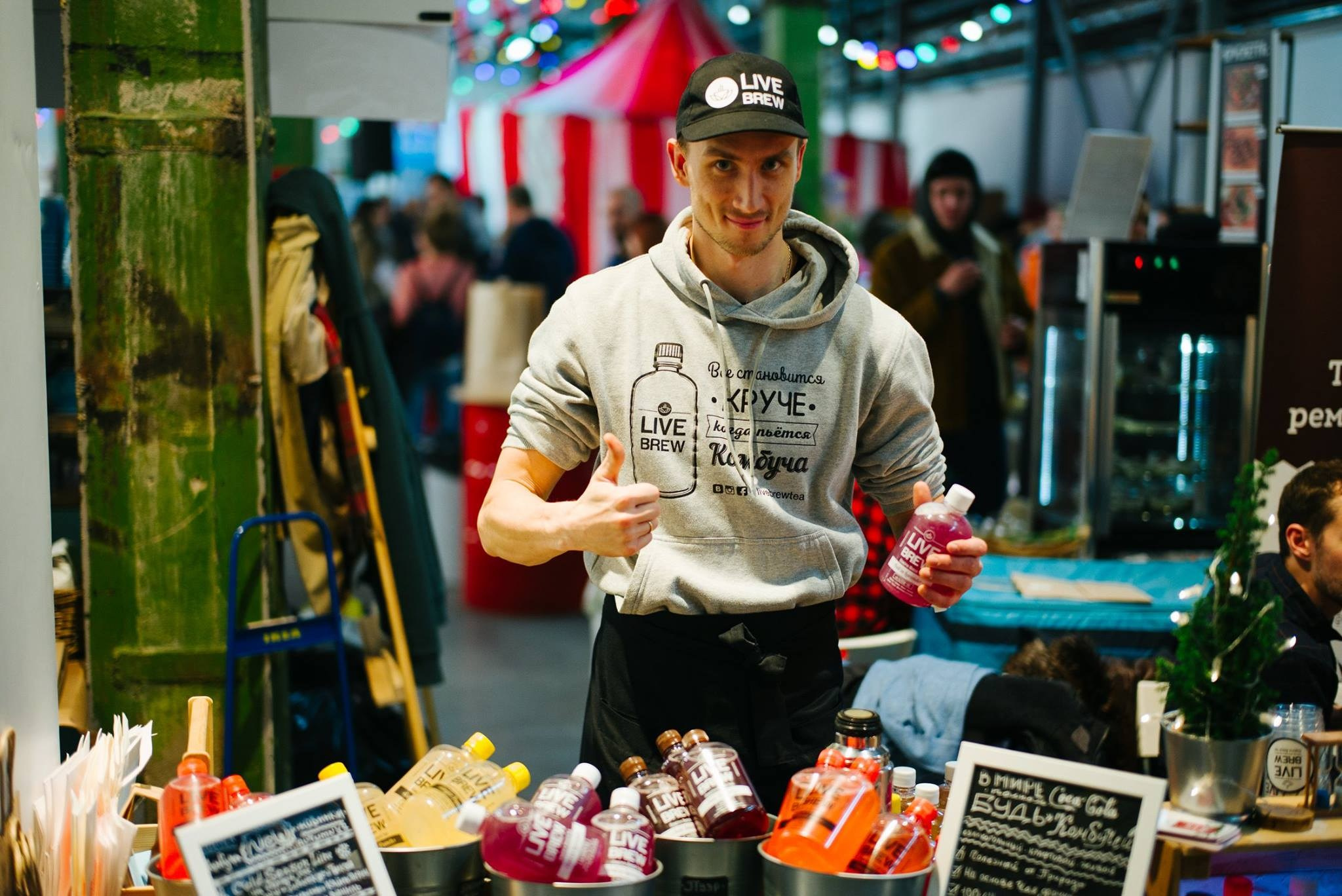 11–12 ноября 2017 / Трёхгорная мануфактура / День 2 / фото Валерий Белобеев. Фотоотчеты «Ламбада-маркета»