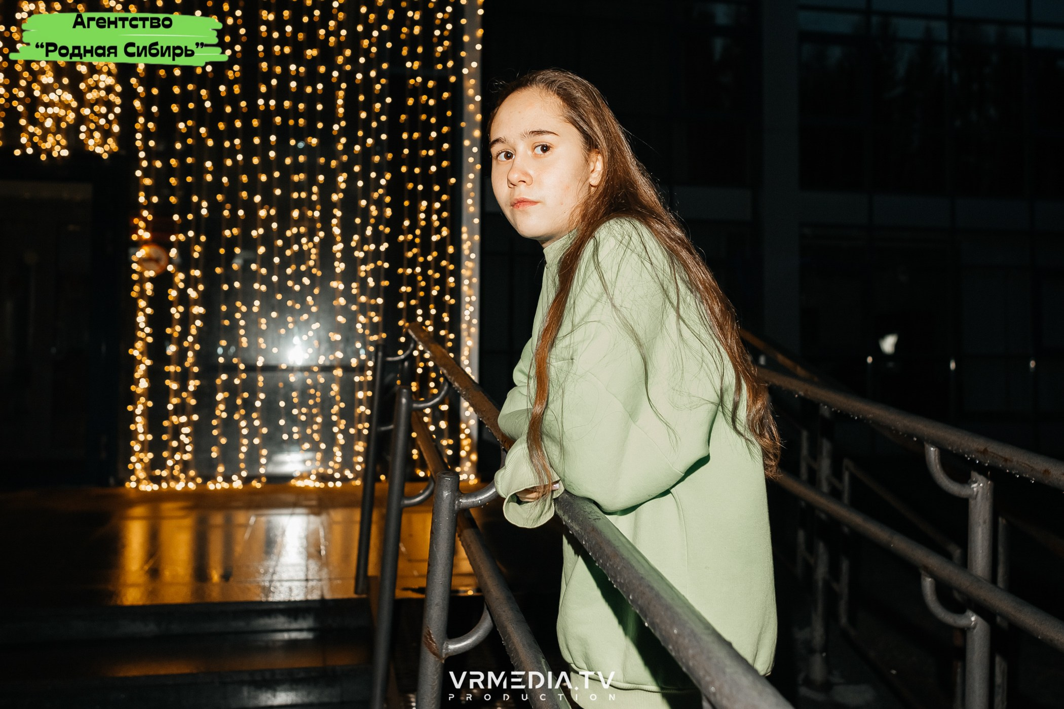 Форум проекта «ПРОСТОРЫ КУZБАССА»