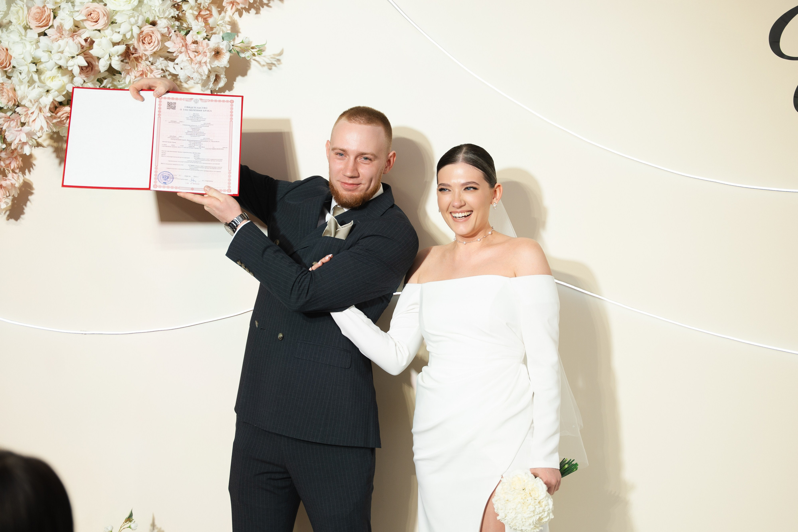 Ирина и Егор. Фотограф Хабаровск