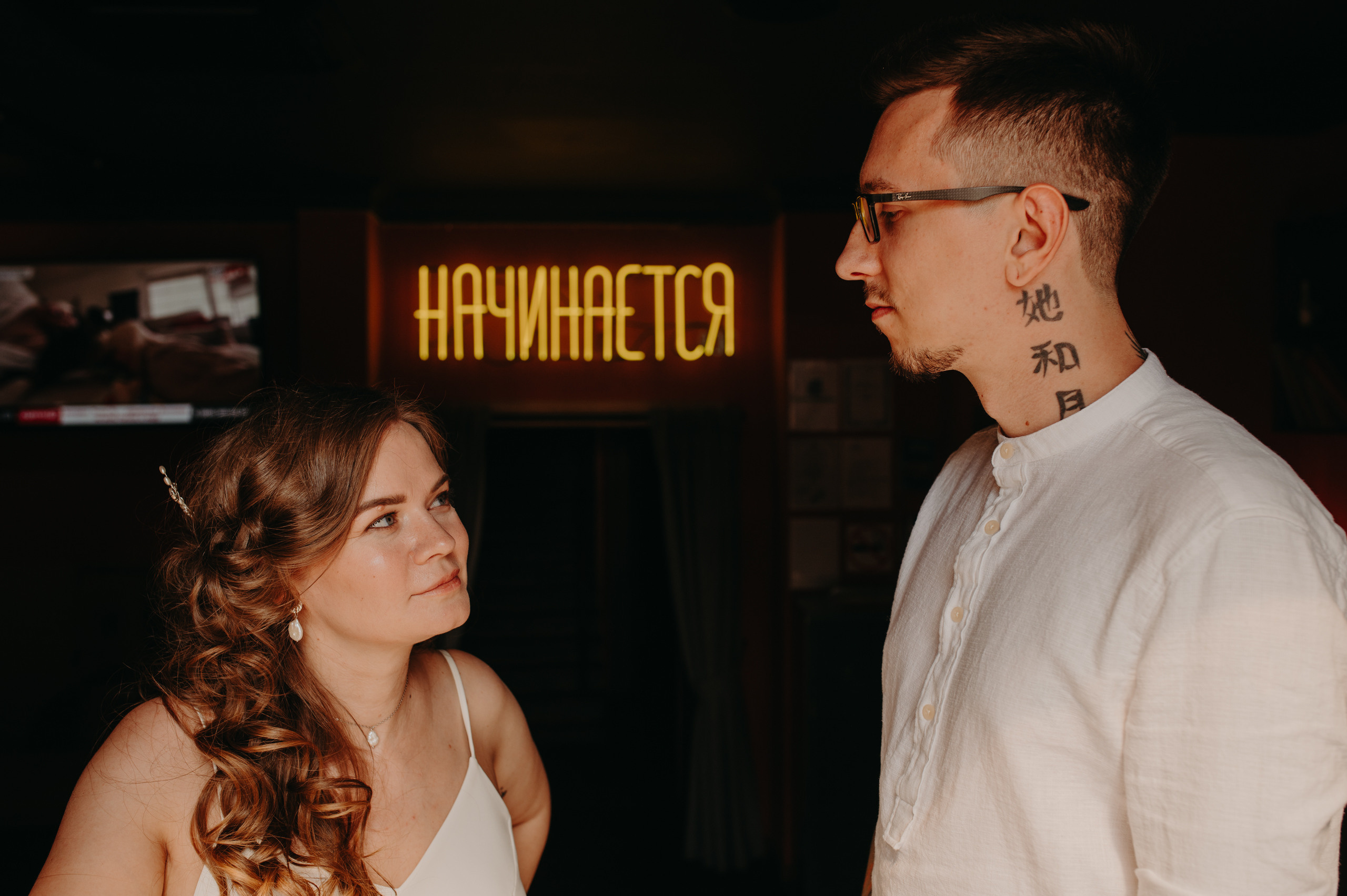 Свадьба Ксюша и Артем. Фотограф в Москве Илья Максимов