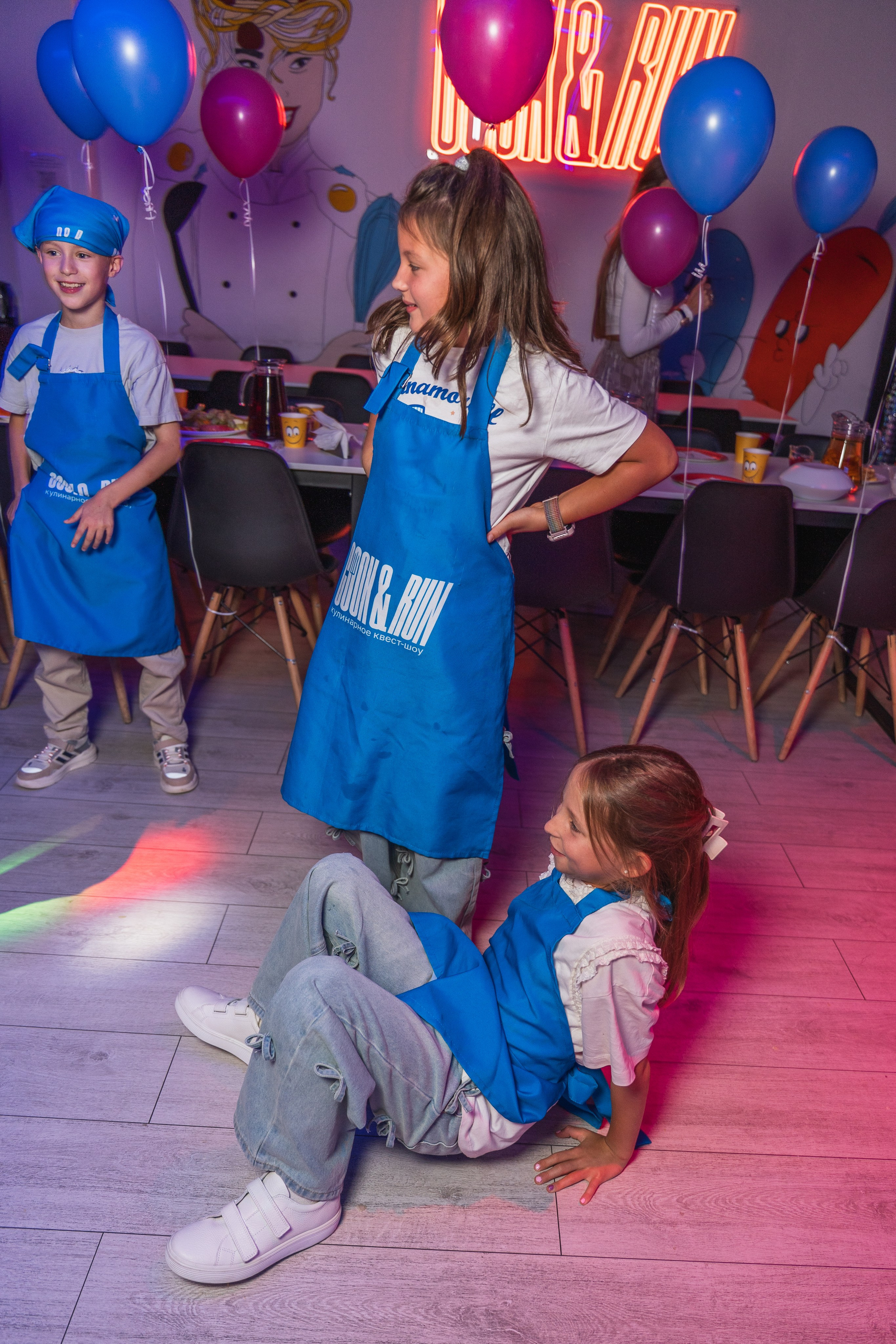 День рождения Рома. Главная