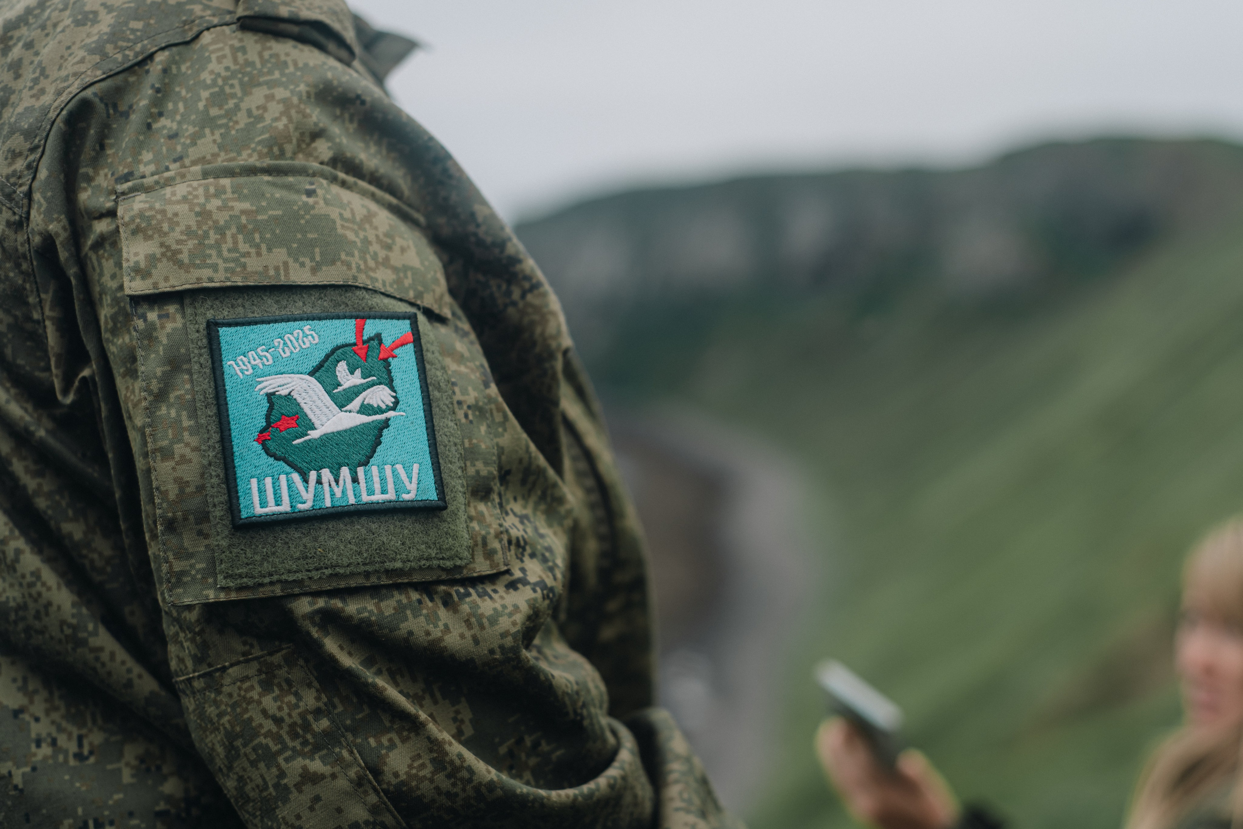 Международная поисковая экспедиция «По следам курильского десанта» 15–30 июля 2025 г. Юлия Щёкотова | Портретный и семейный фотограф | Вологда