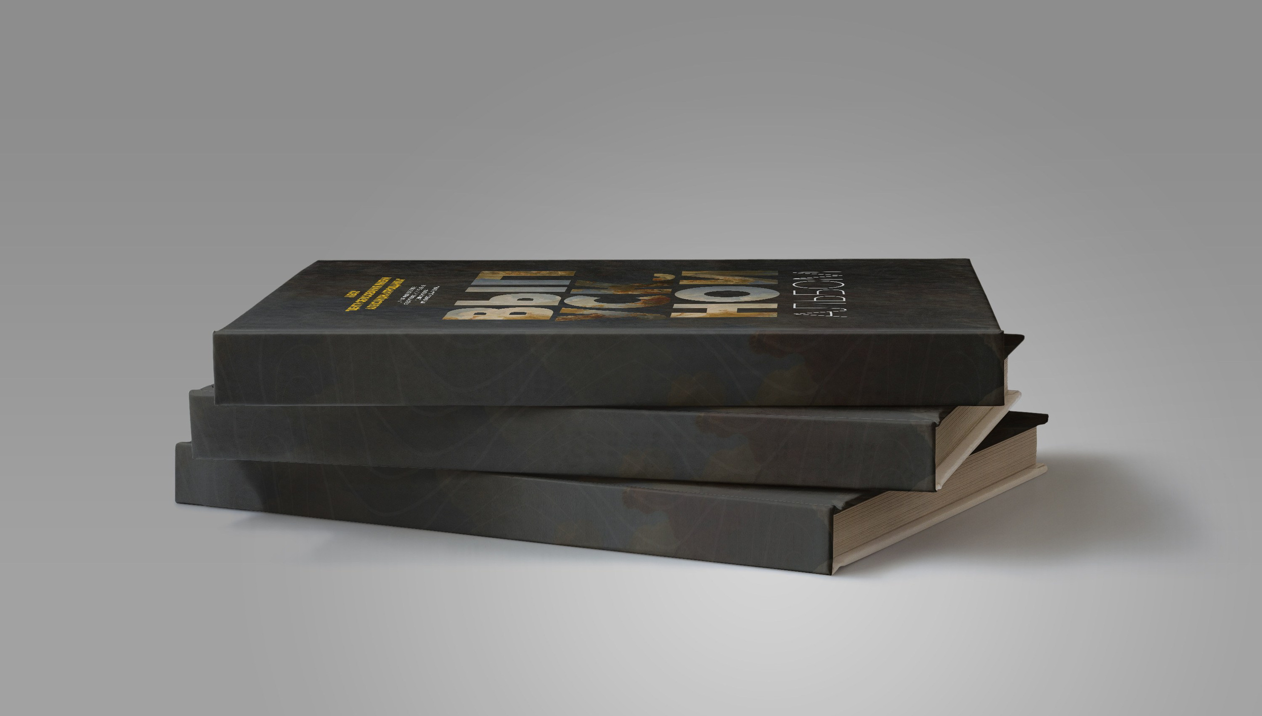 ШКОЛЬНАЯ СЪЁМКА. Юрий Демидов | Портретный фотограф | Тверь | Москва