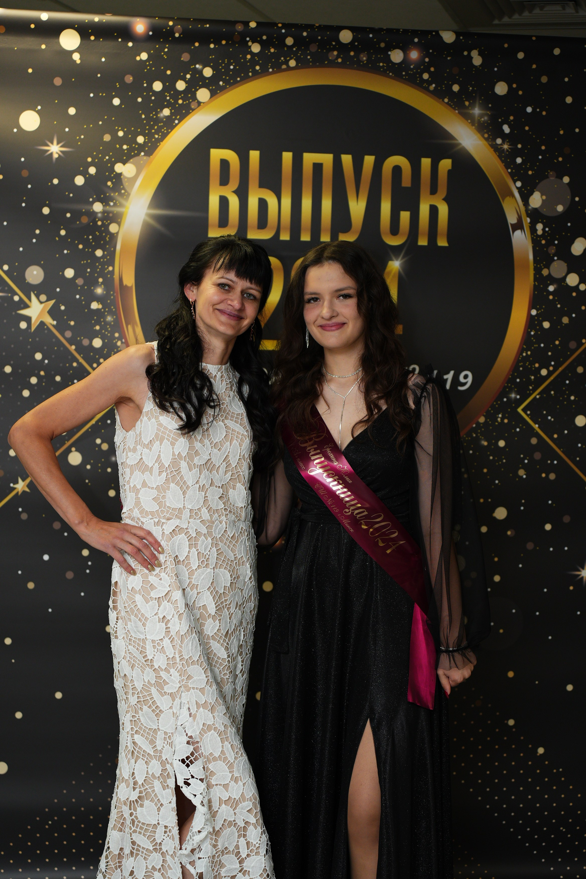 Выпускной СШ119. Семейный и свадебный фотограф Минск, Беларусь Анна Орловская