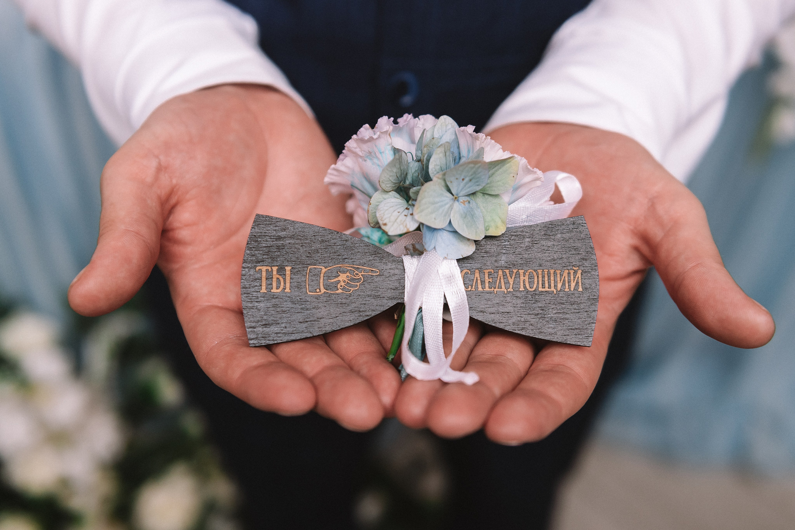 Мария + Дмитрий. Свадебный и семейный фотограф в Волгограде Олеся Лисицкая