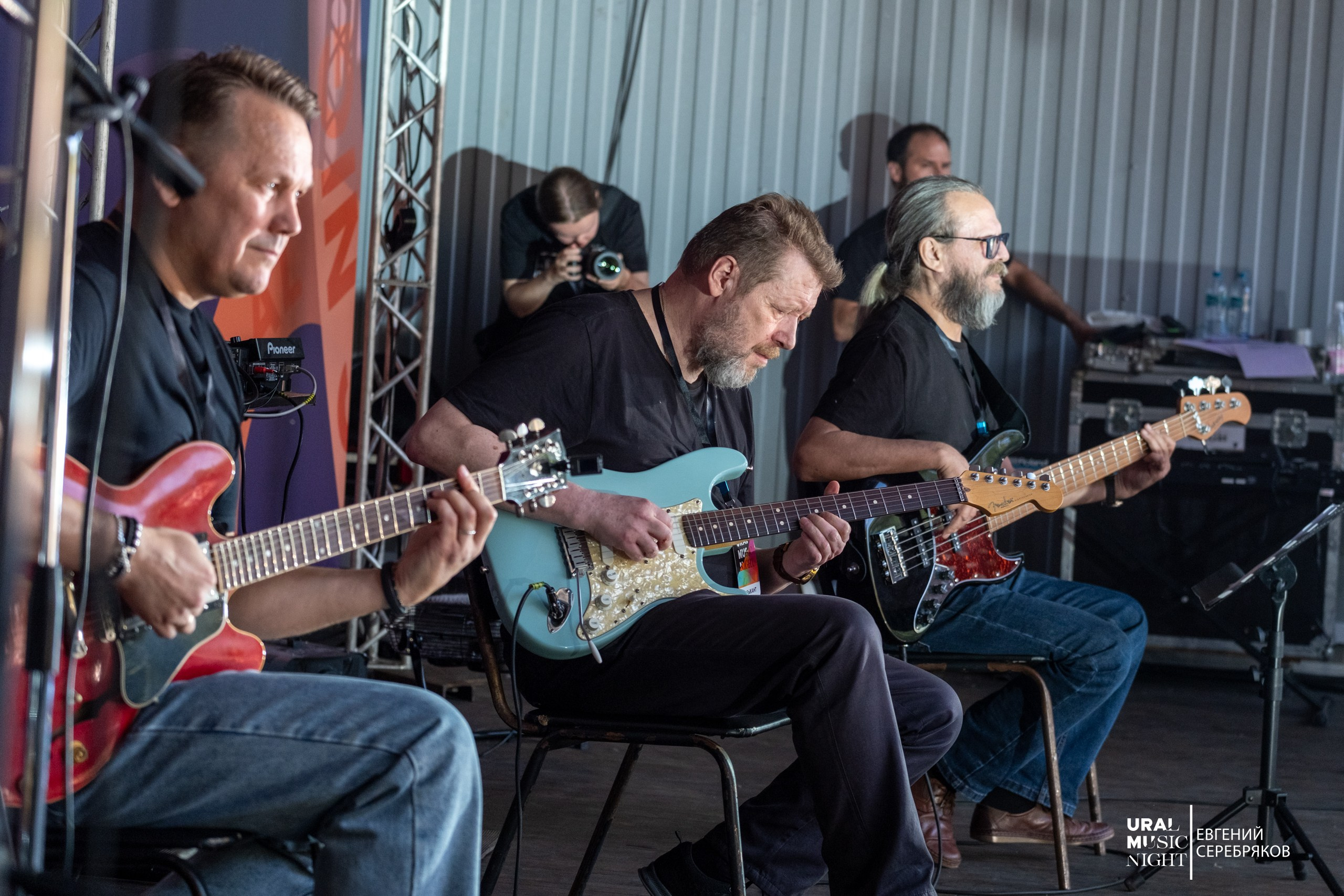 Ural Music Night 2026