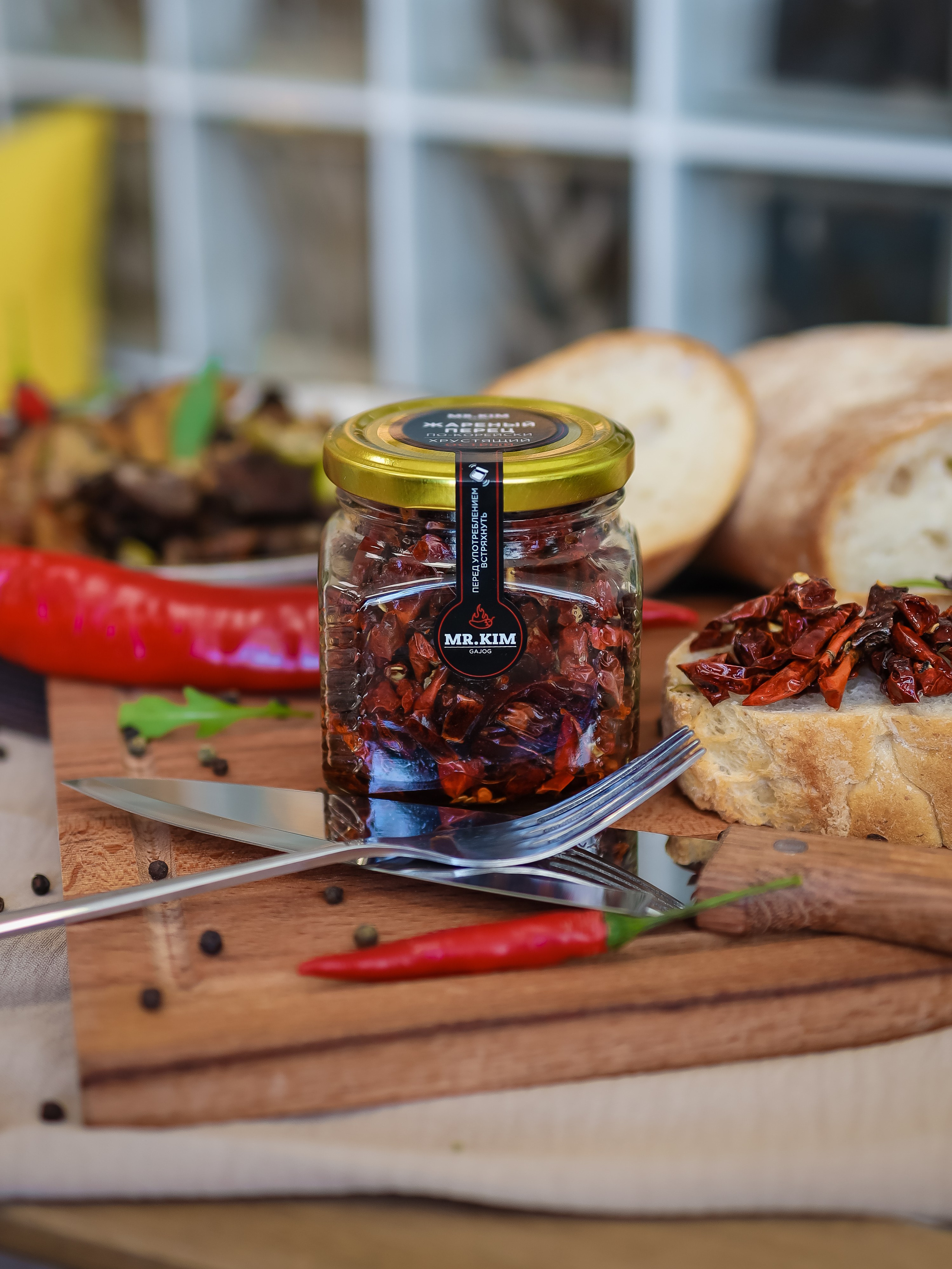 Еда. Главная