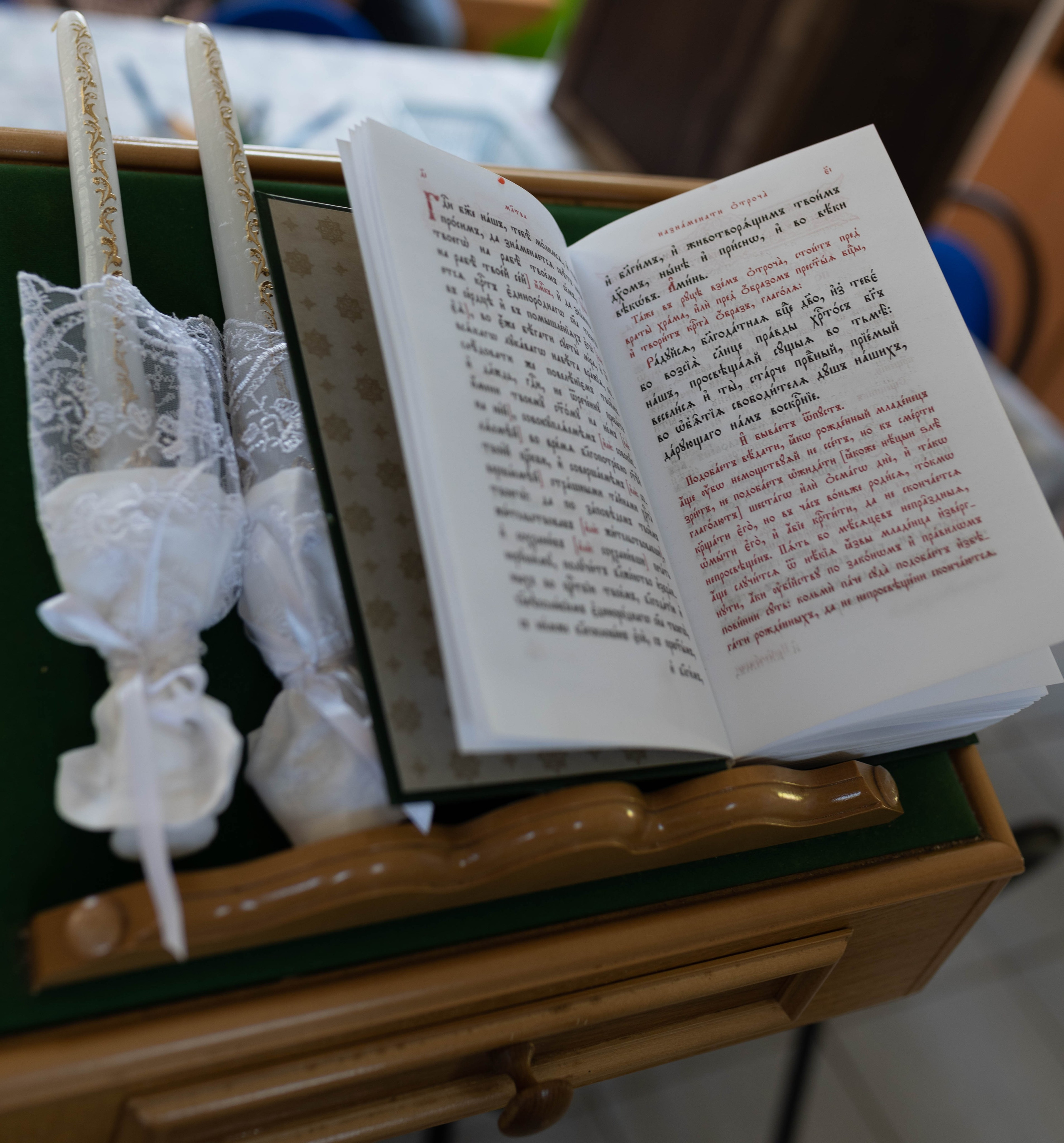 Венчание Олеси&Руслана. Артеменкова Анна Фотограф