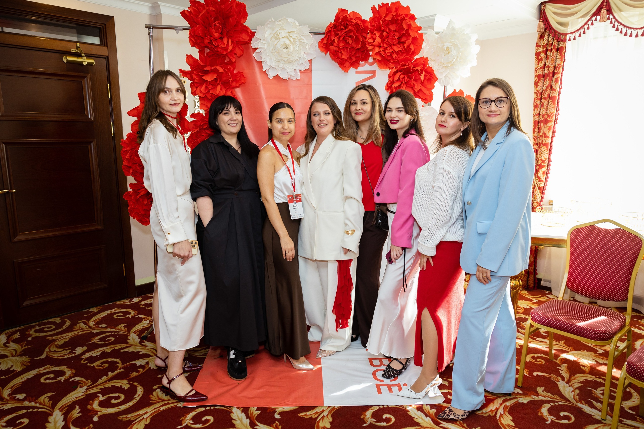 Форум Prоженщин 2025. Фотограф Ярославль Ольга Кирсанова