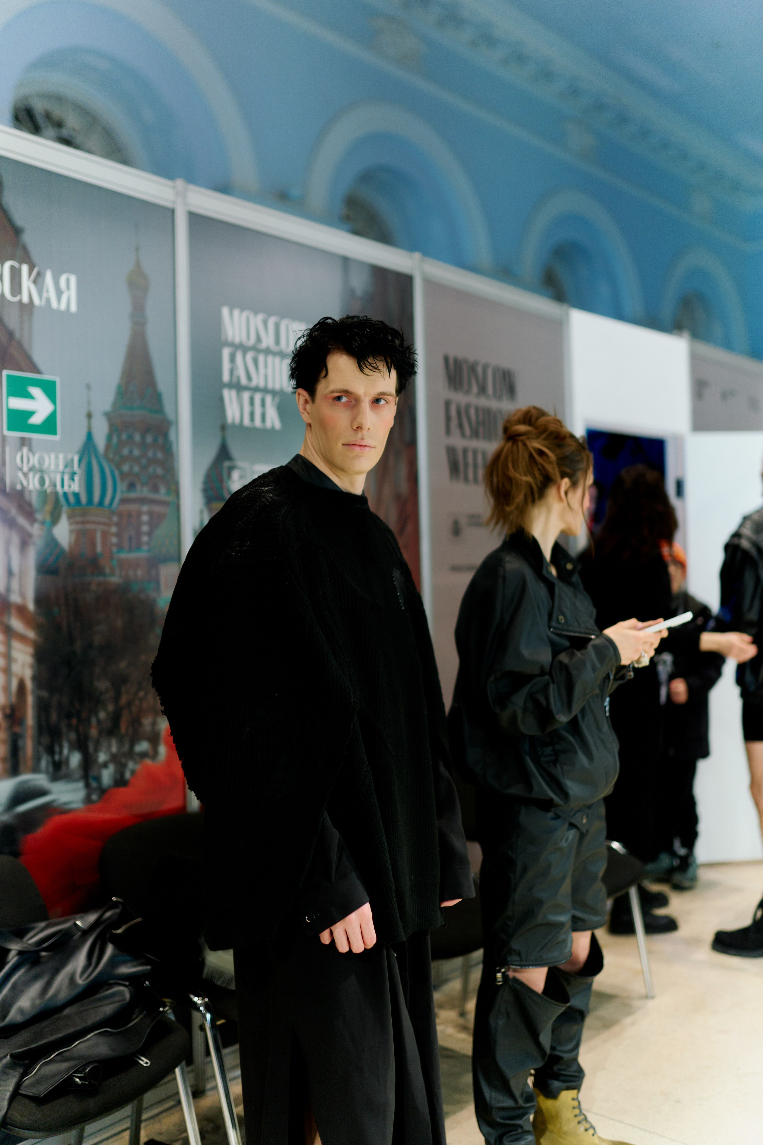 Показ Boyari. Главная