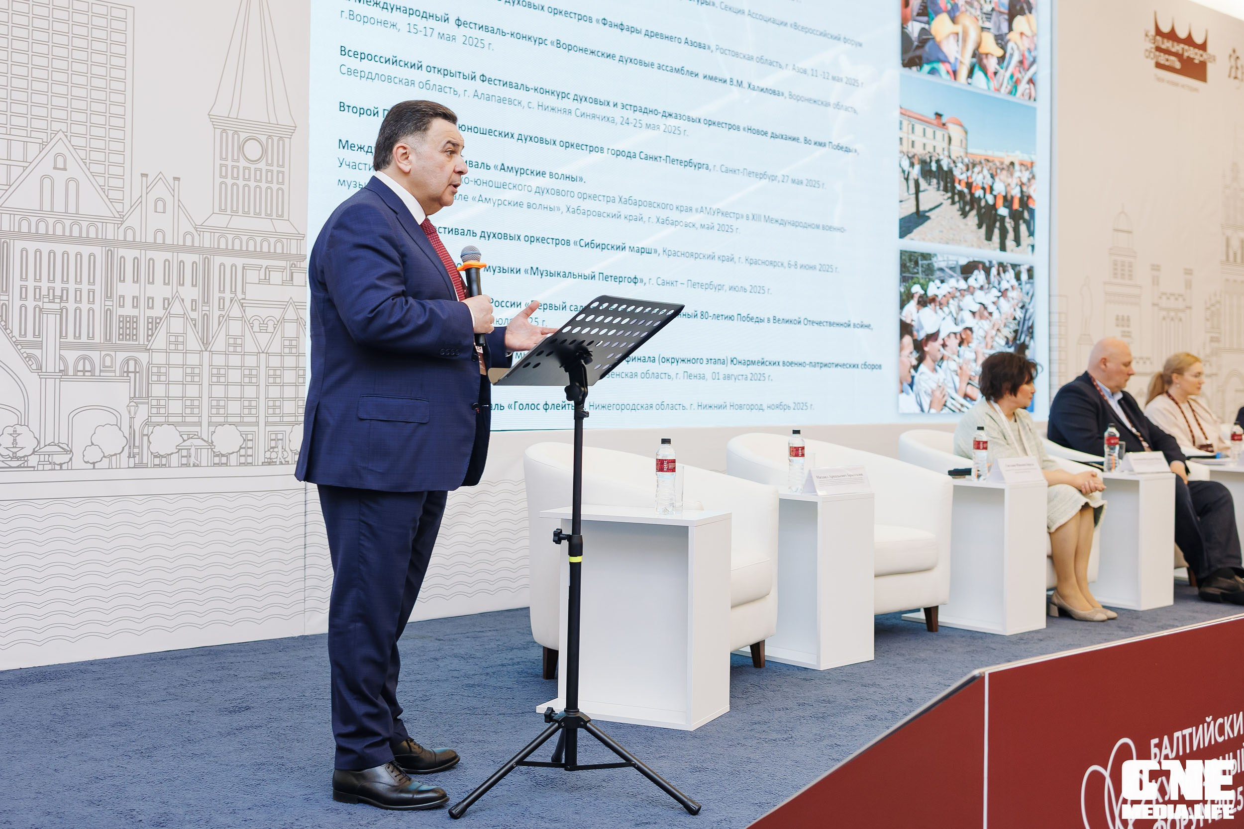 Балтийский Культурный Форум. День 3. One Media Life: фоторепортажи, фотоотчеты с мероприятий и заведений