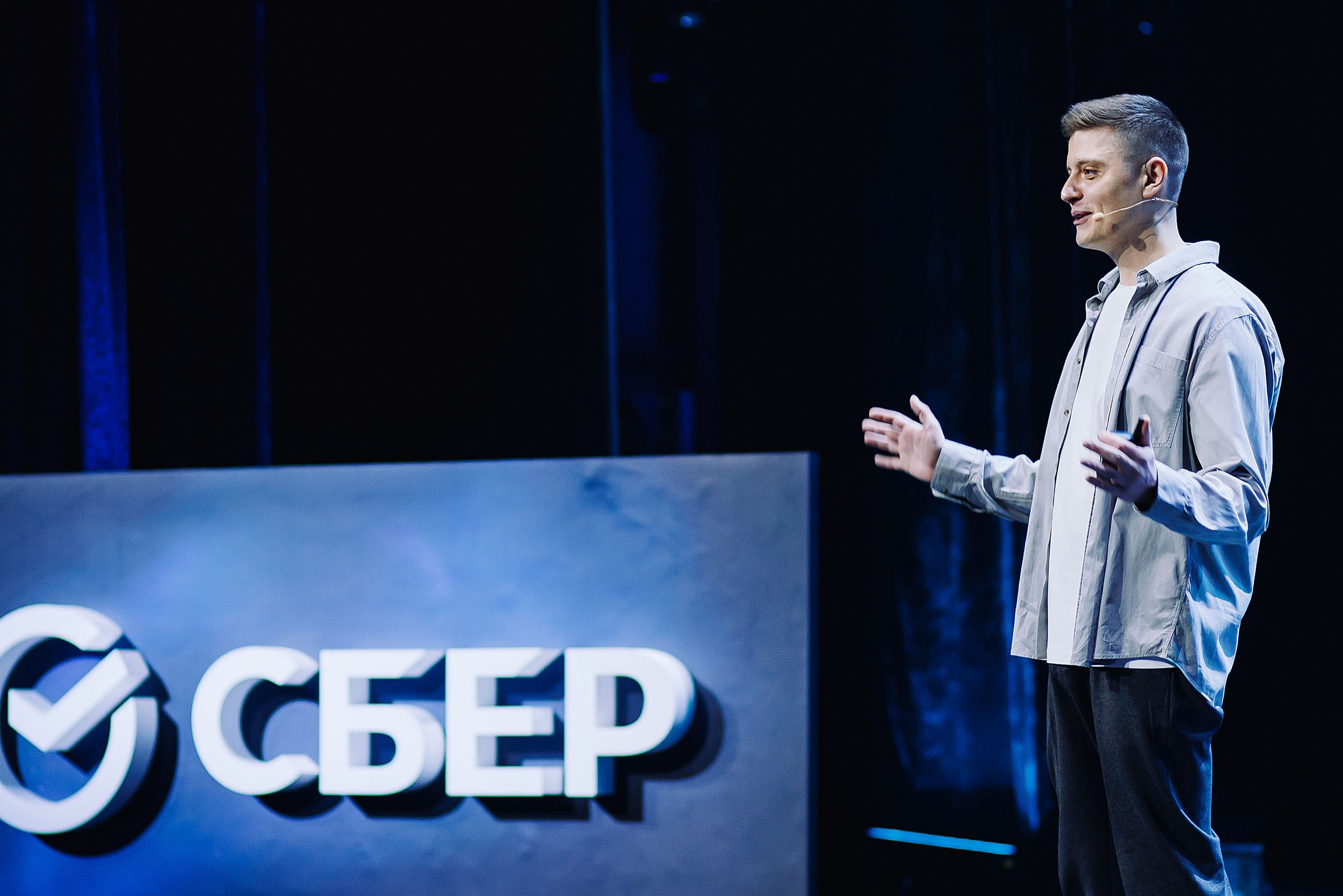 СБЕР Бизнес Фест. One Media Life: фоторепортажи, фотоотчеты с мероприятий и заведений