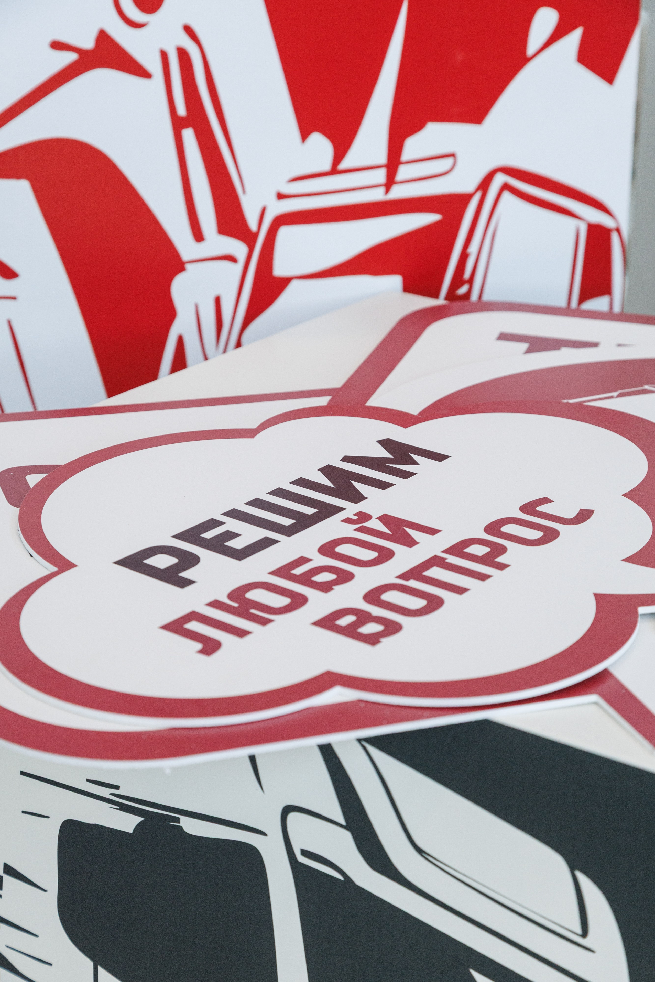 Оверкон. Https://andreysolodov.ru