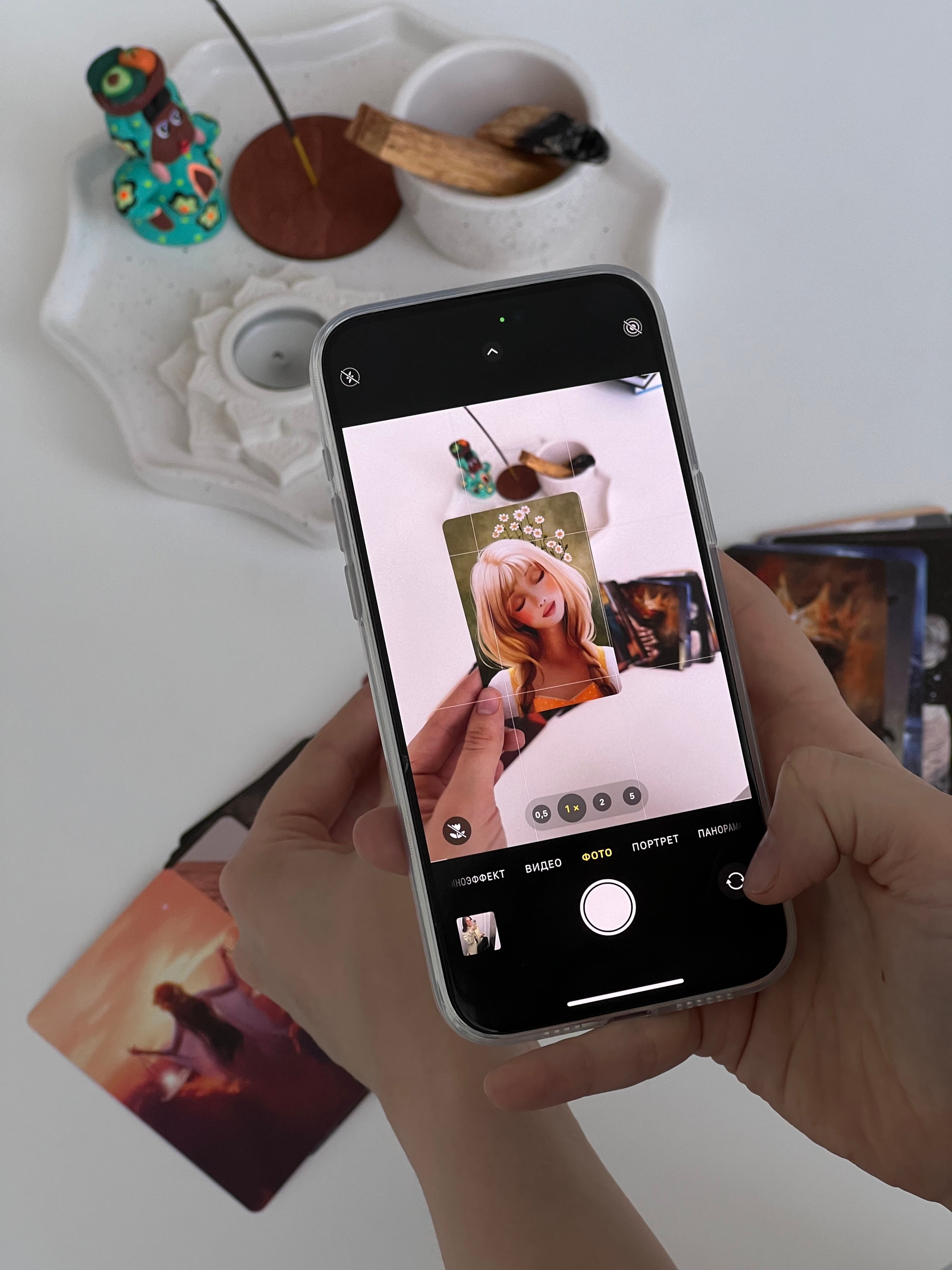 Нумеролог | мобильная. Фотограф Челябинск | Кристина