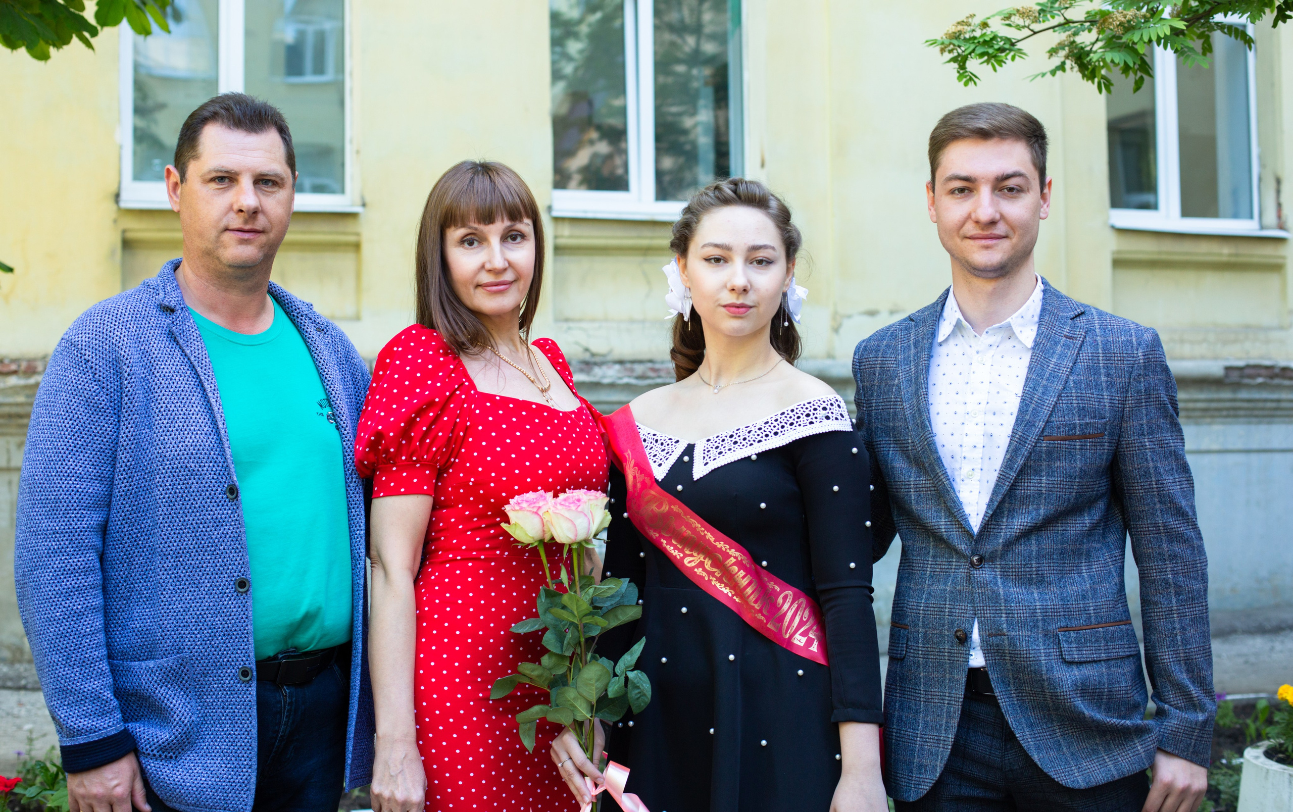 Последний звонок. Главная