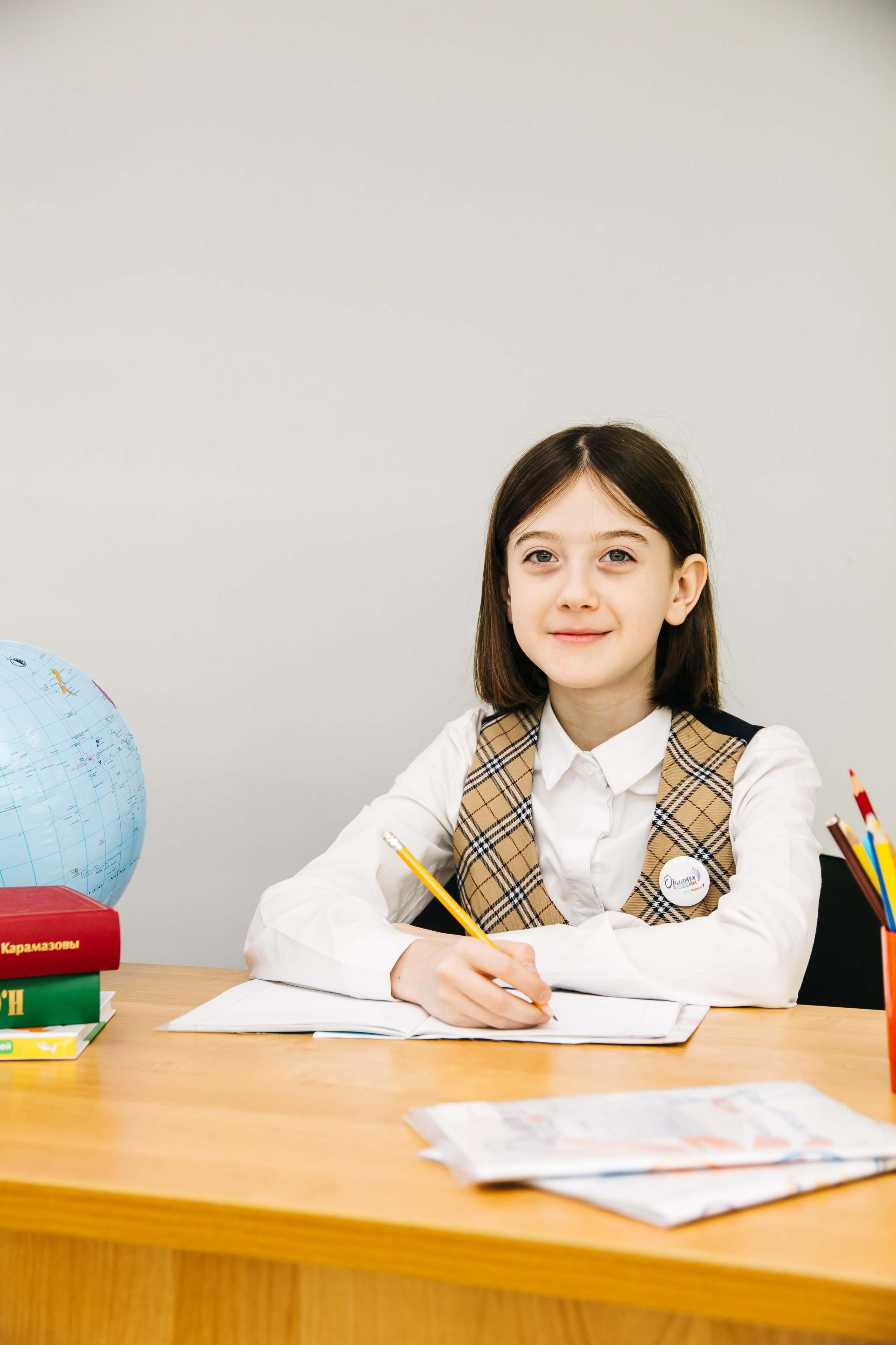 4 класс. Главная