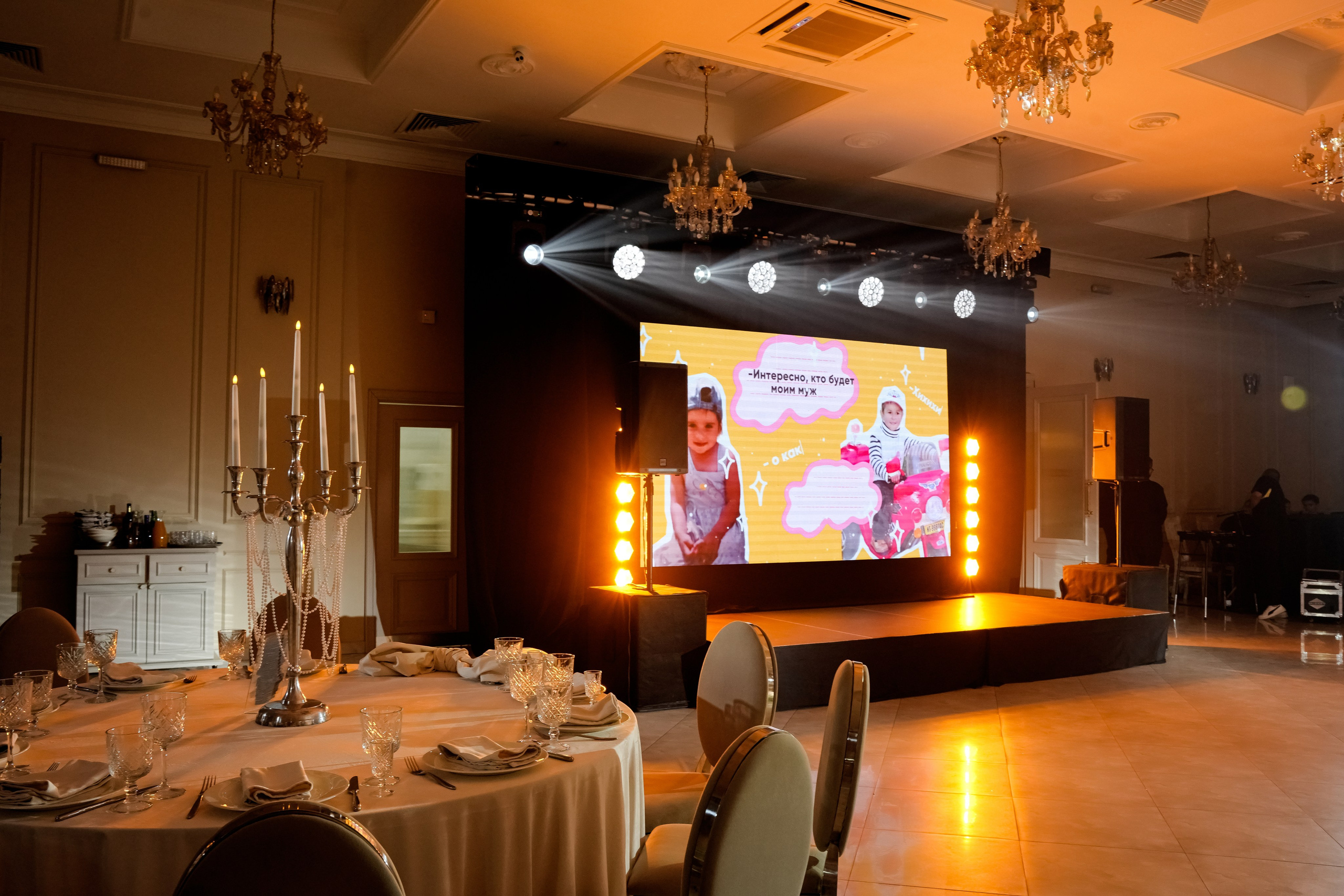 Gladioli of love. Свадебный фотограф и видеограф в Ростове-на-Дону. Максим и Наталья Лебедевы