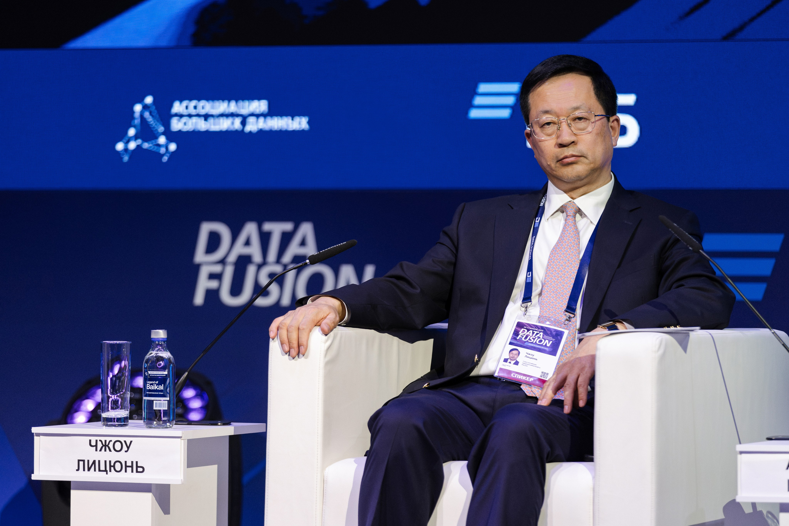 Data Fusion. Свадебный репортажный фотограф в Москве