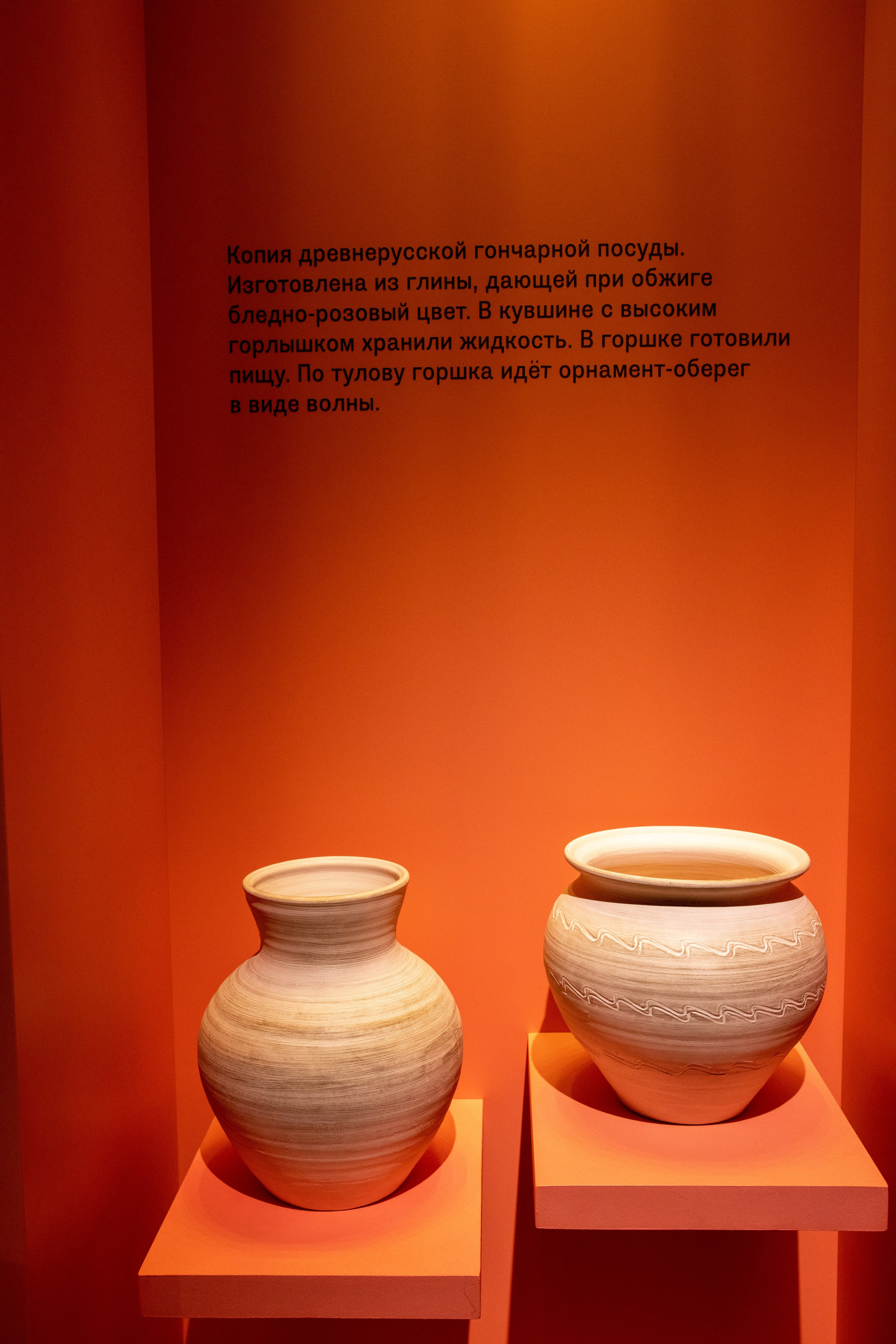 Поездка на поле Кулеково. Фотограф в Туле Крупский АнДРей. Фотостудия «КАДР71» в Туле